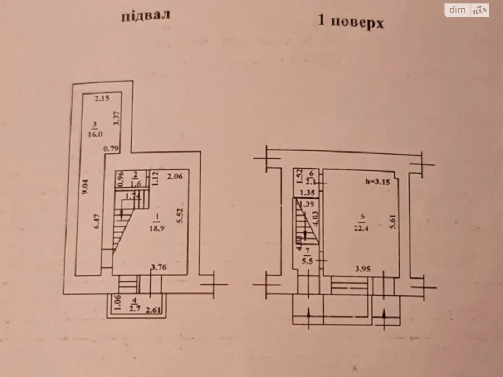 Продається об'єкт сфери послуг 70 кв. м в 3-поверховій будівлі, цена: 105000 $