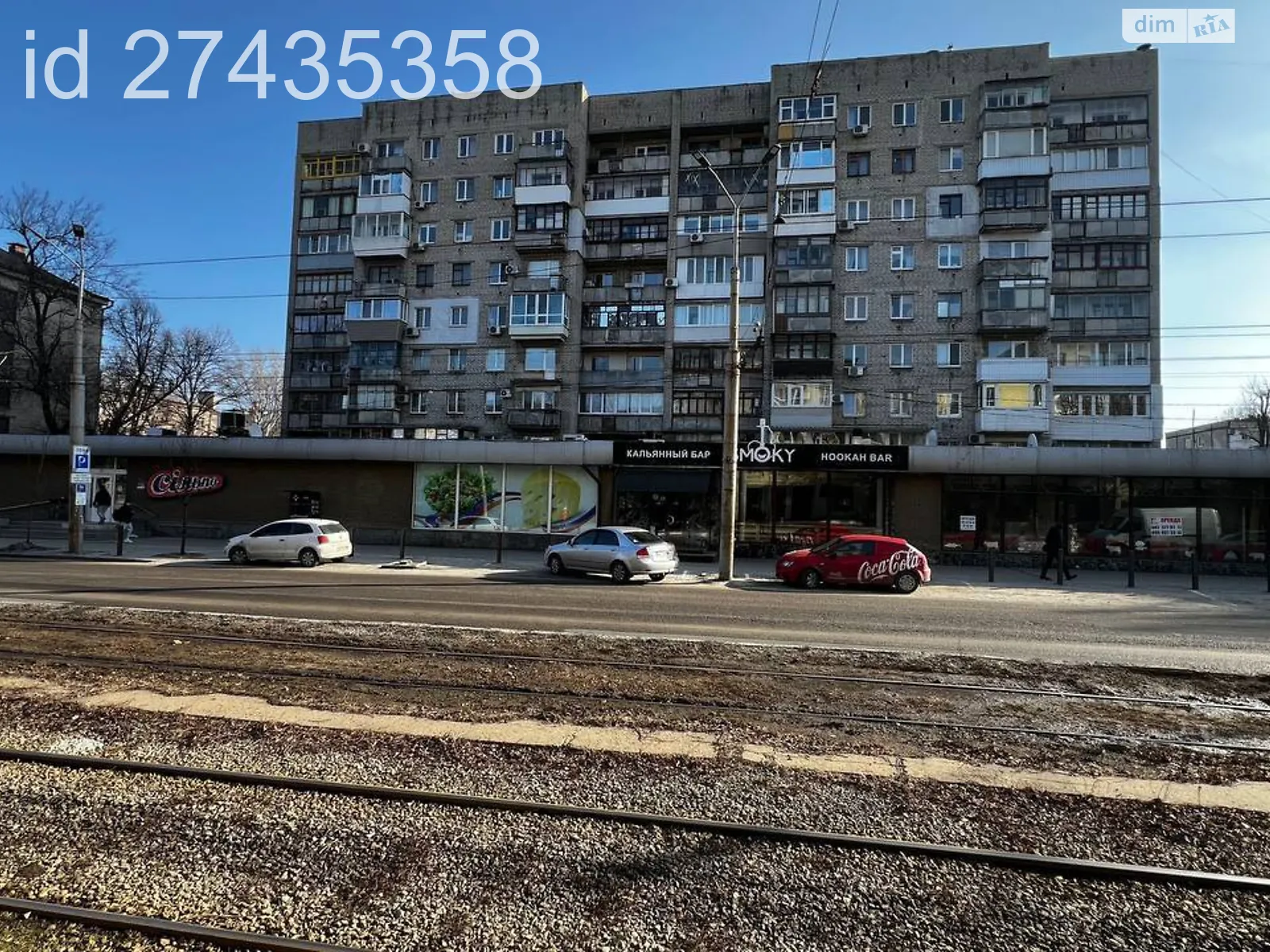 Продается 4-комнатная квартира 97.6 кв. м в Днепре - фото 2