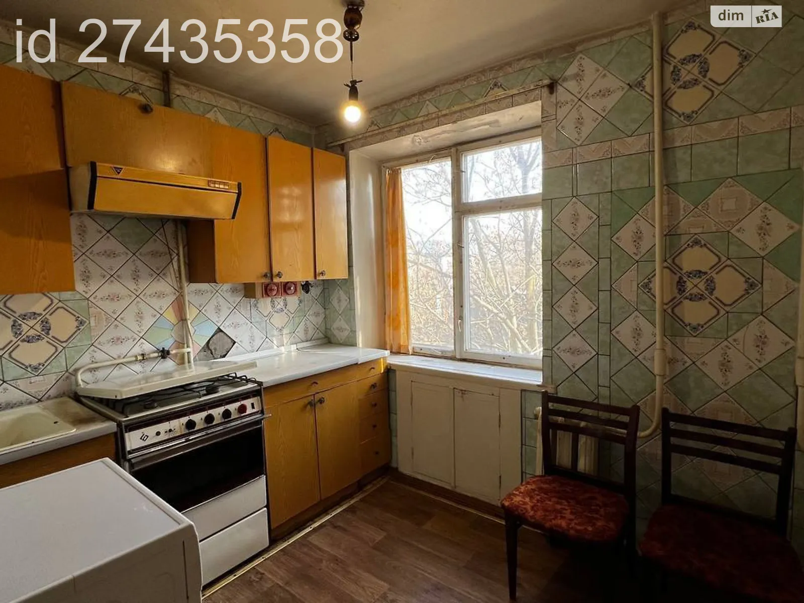 Продается 4-комнатная квартира 97.6 кв. м в Днепре, цена: 67500 $ - фото 1