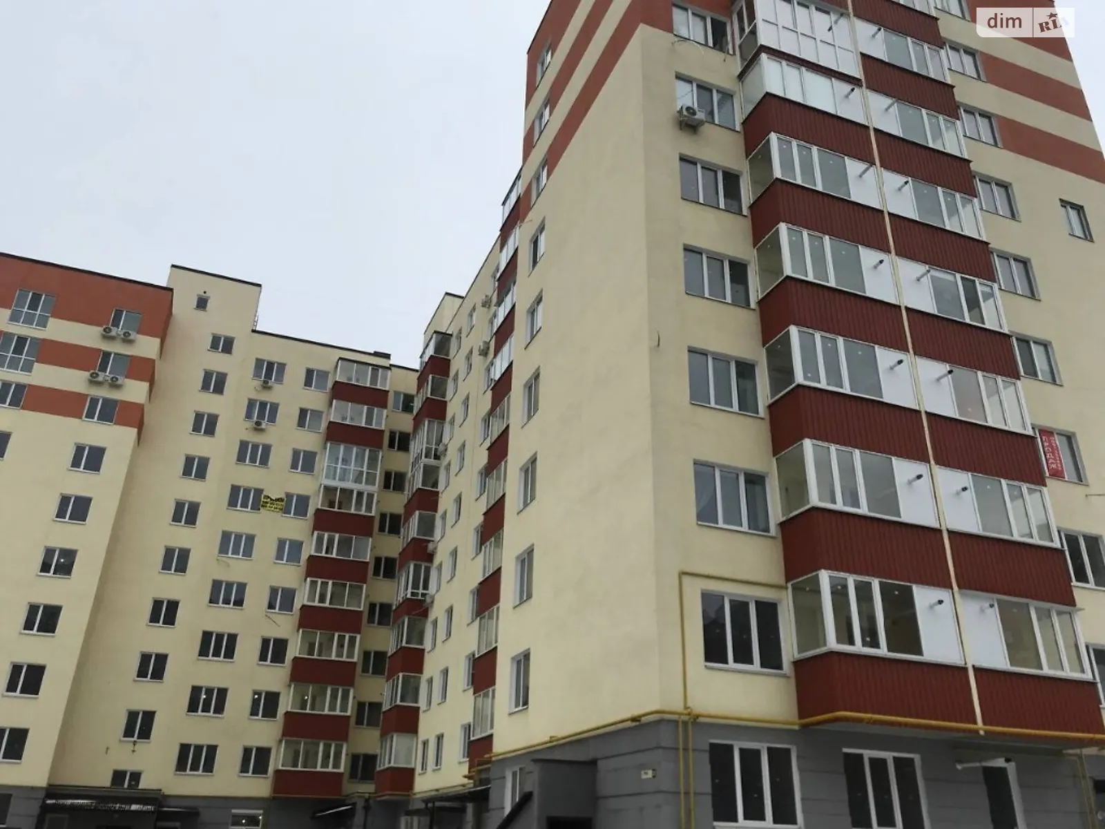 Продается 3-комнатная квартира 77 кв. м в Полтаве, цена: 59000 $ - фото 1