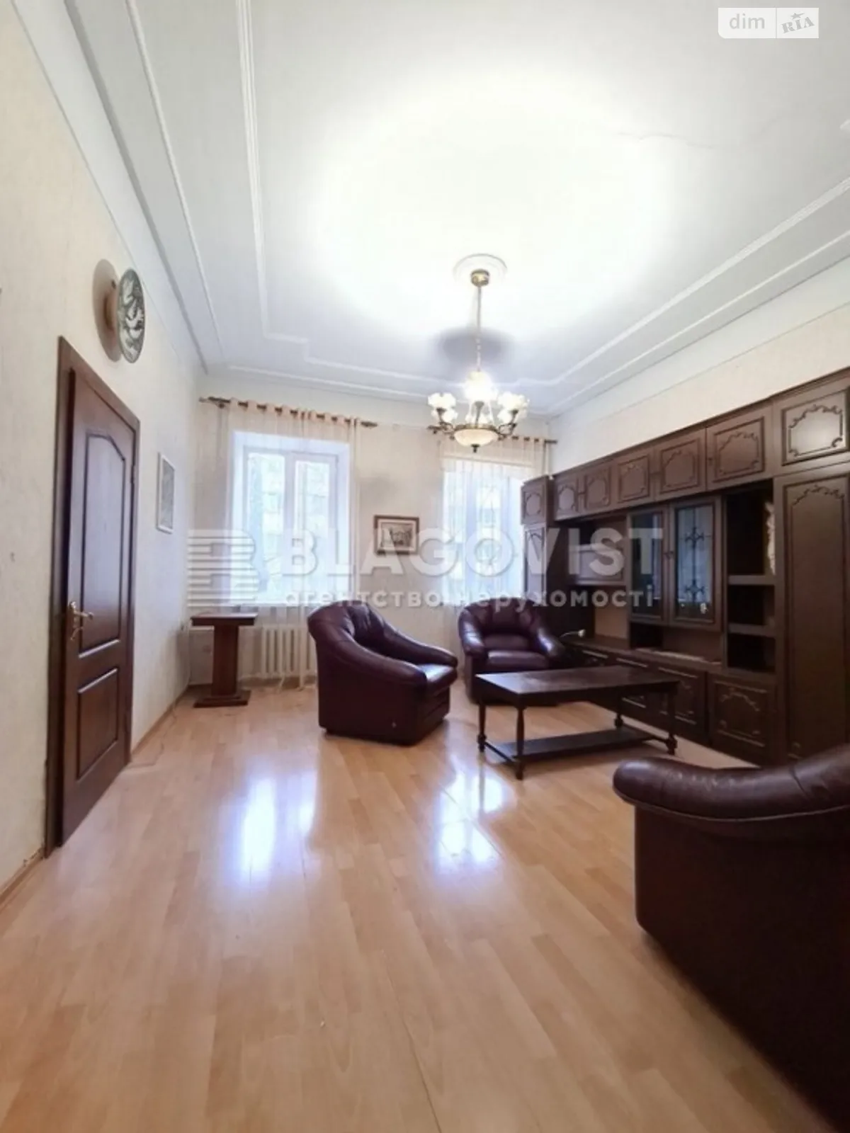 Продается 1-комнатная квартира 73 кв. м в Киеве, ул. Богдана Хмельницкого (Вигуровщина), 66