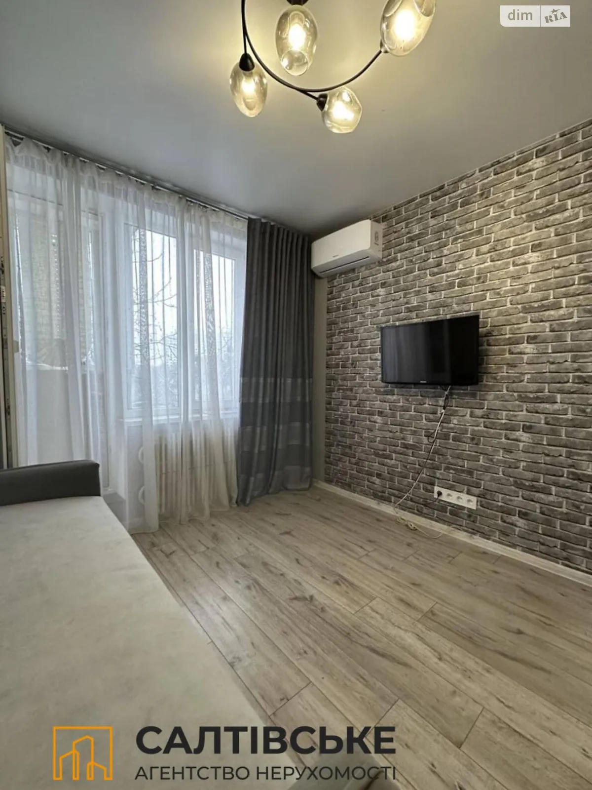 Продается комната 28 кв. м в Харькове, цена: 22000 $ - фото 1