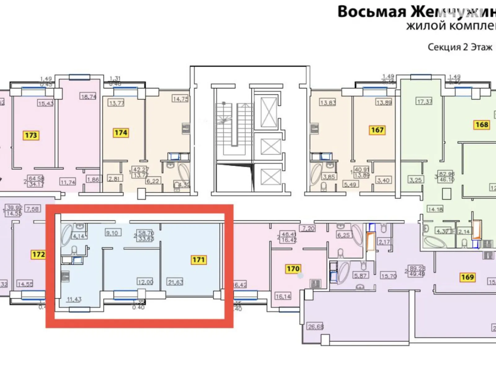 Продается 2-комнатная квартира 62 кв. м в Одессе, бул. Французский, 60Б - фото 1