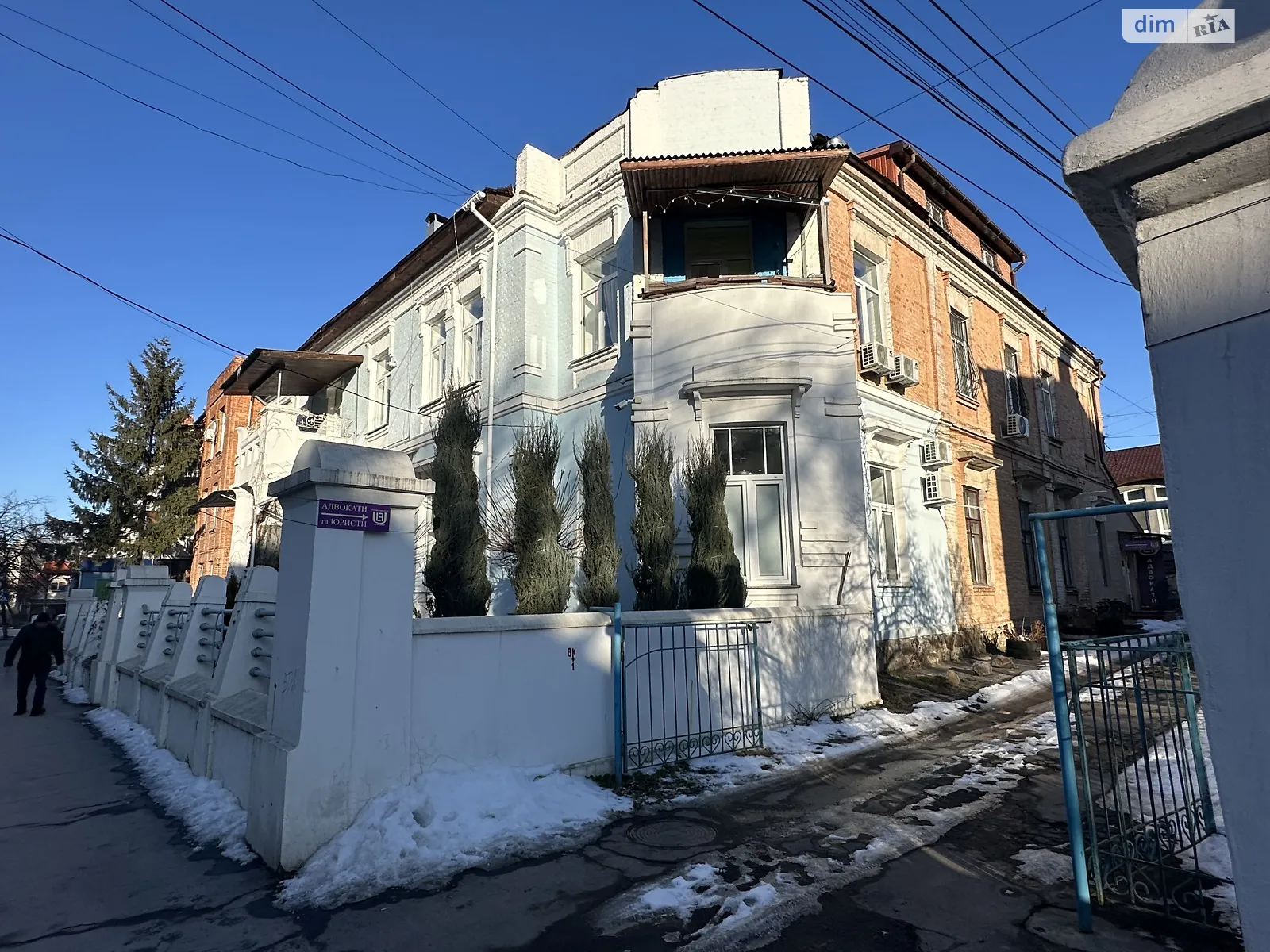 Продается 3-комнатная квартира 62 кв. м в Виннице, вул. Архитектора Артынова, 5