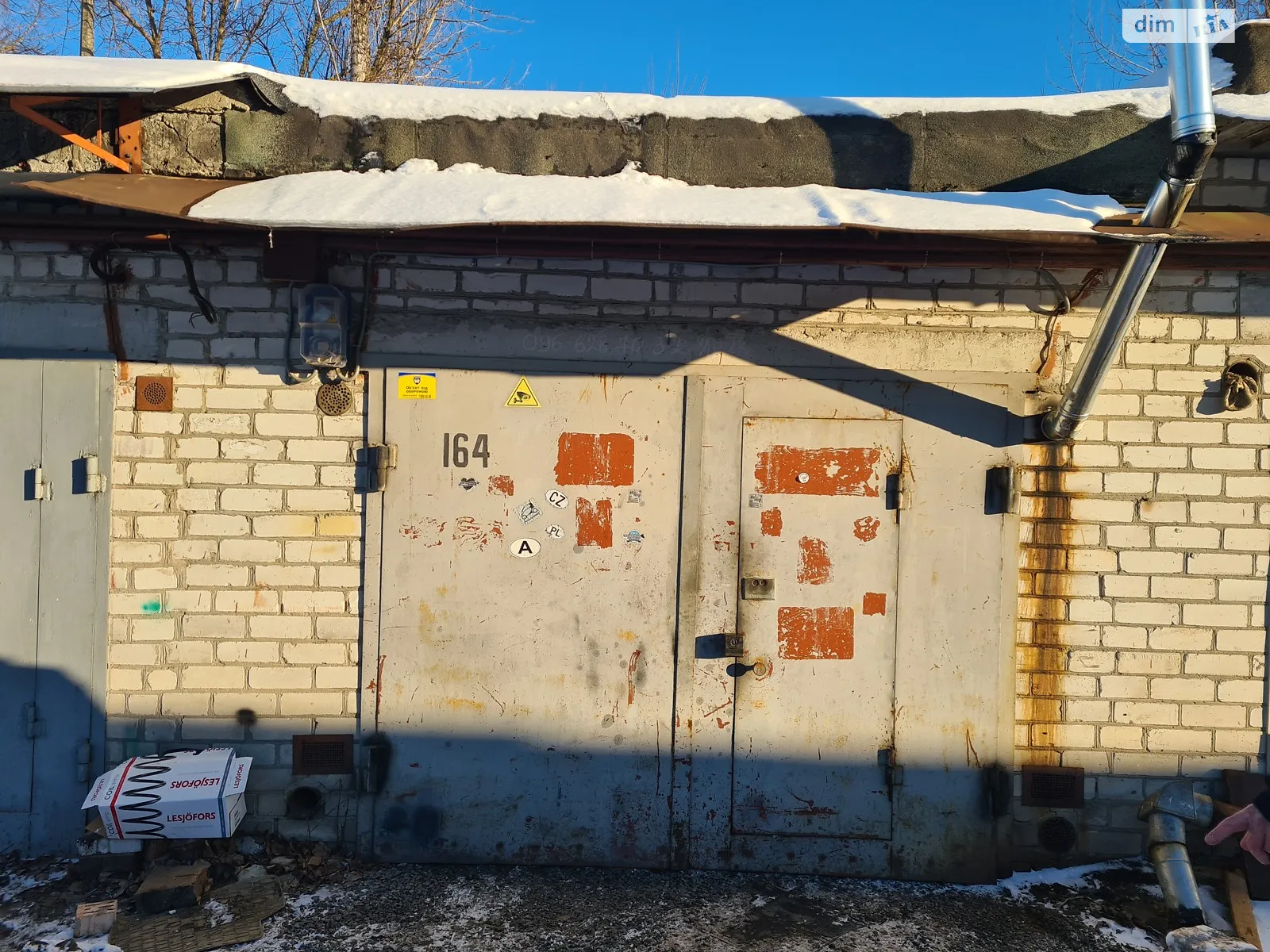 пер. Приборный Святошинский,Киев  Академгородок, цена: 12000 $