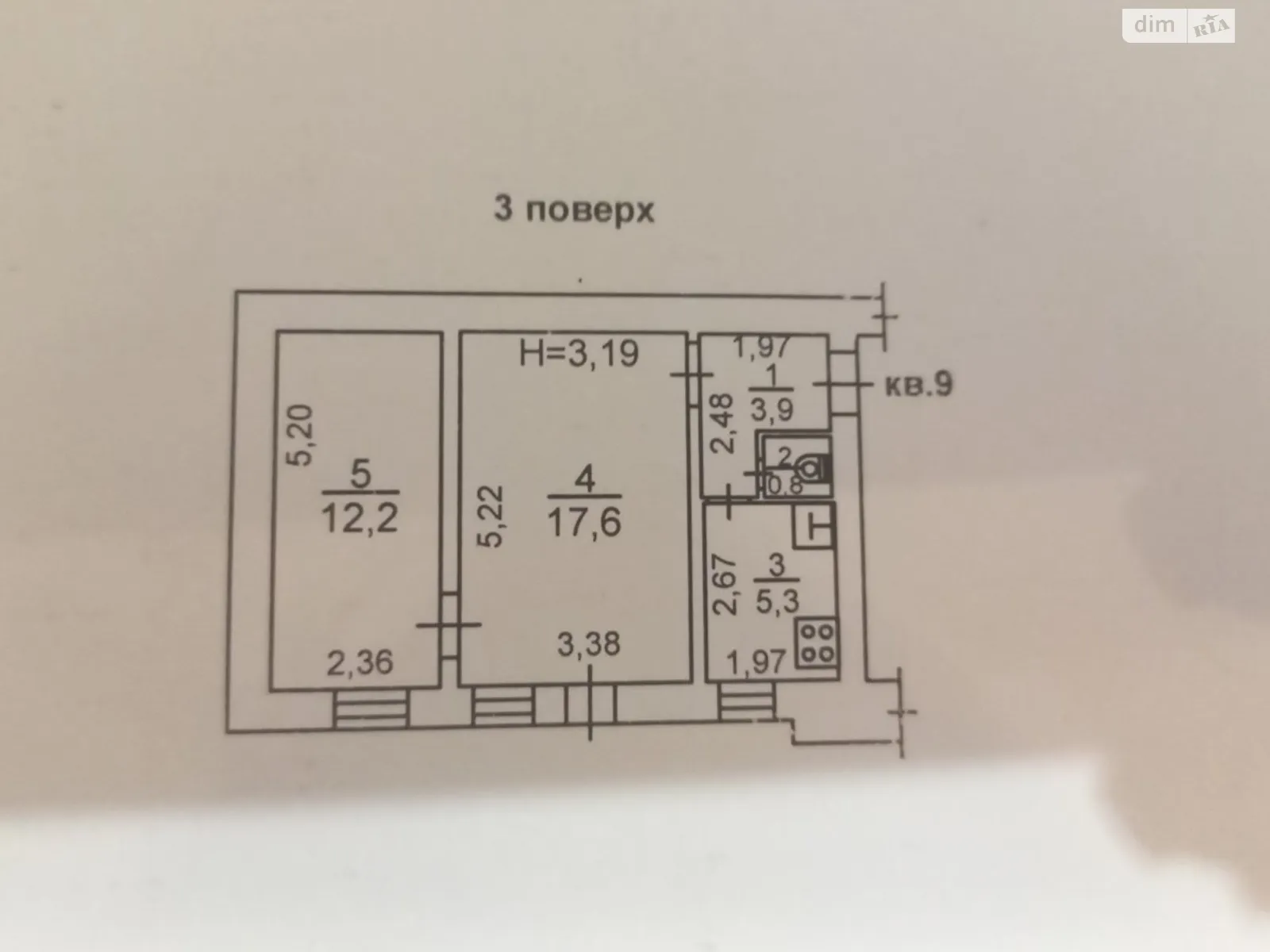 Продается 2-комнатная квартира 40 кв. м в Одессе, ул. Старопортофранковская, 137