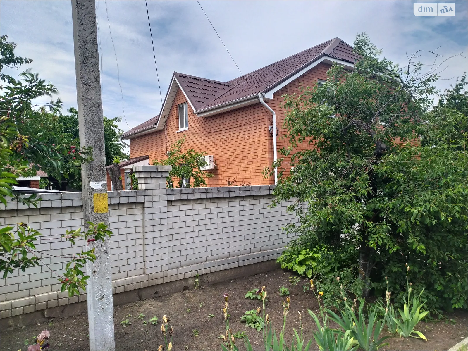 Продається будинок 2 поверховий 180 кв. м з гаражем, цена: 120000 $ - фото 1