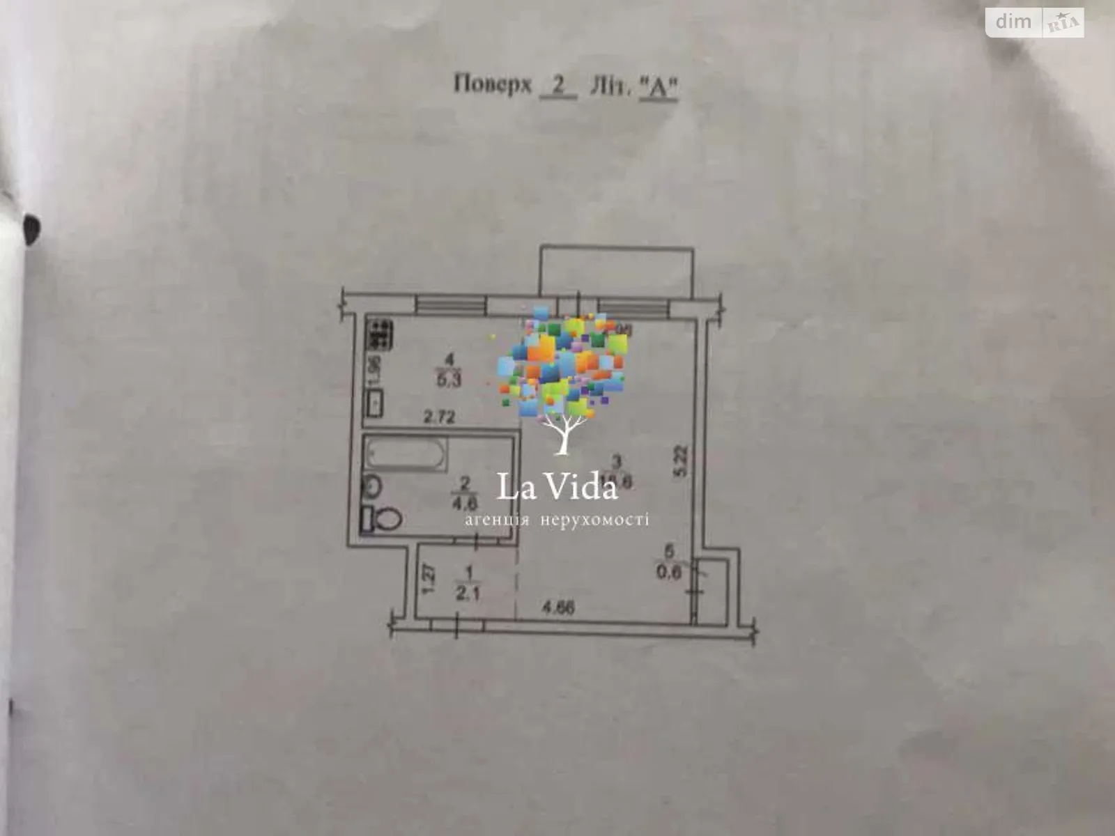 Продається 1-кімнатна квартира 29 кв. м у Києві, бул. Марії Приймаченко(Лихачева), 4