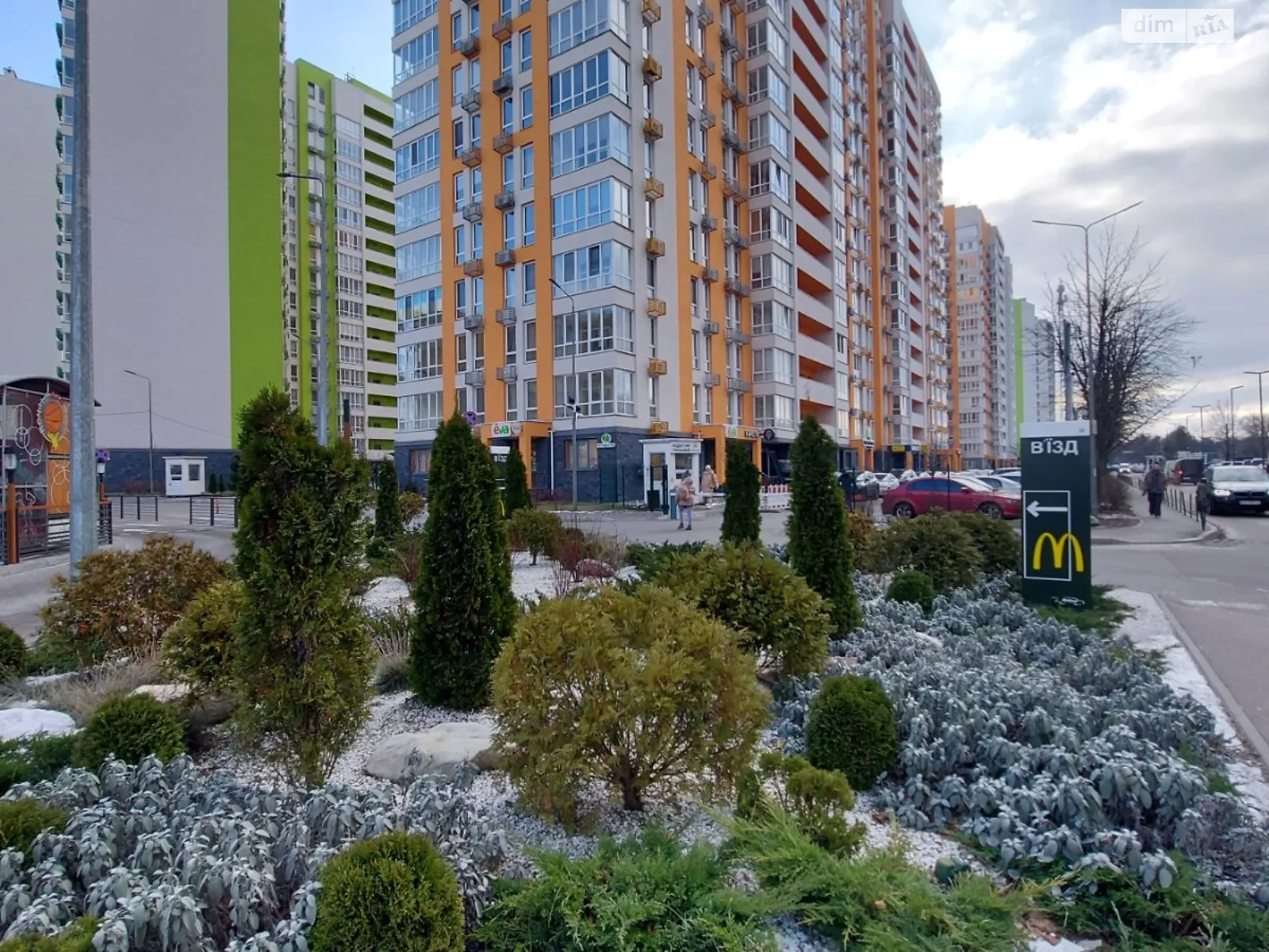 Продается 1-комнатная квартира 34 кв. м в Киеве, ул. Бердника Олеся, 1В - фото 1