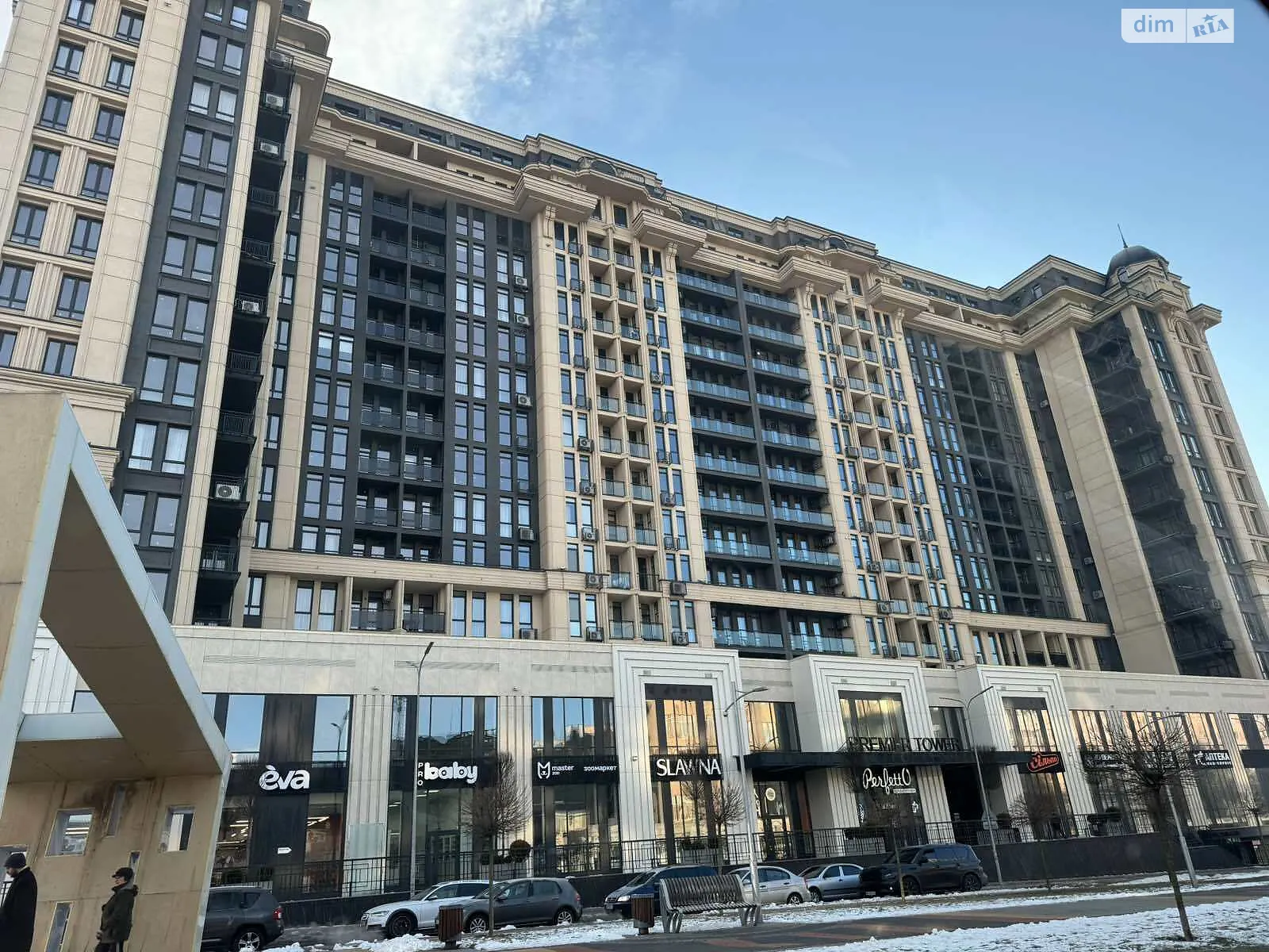 Продається 1-кімнатна квартира 51.3 кв. м у Вінниці, цена: 71400 $ - фото 1