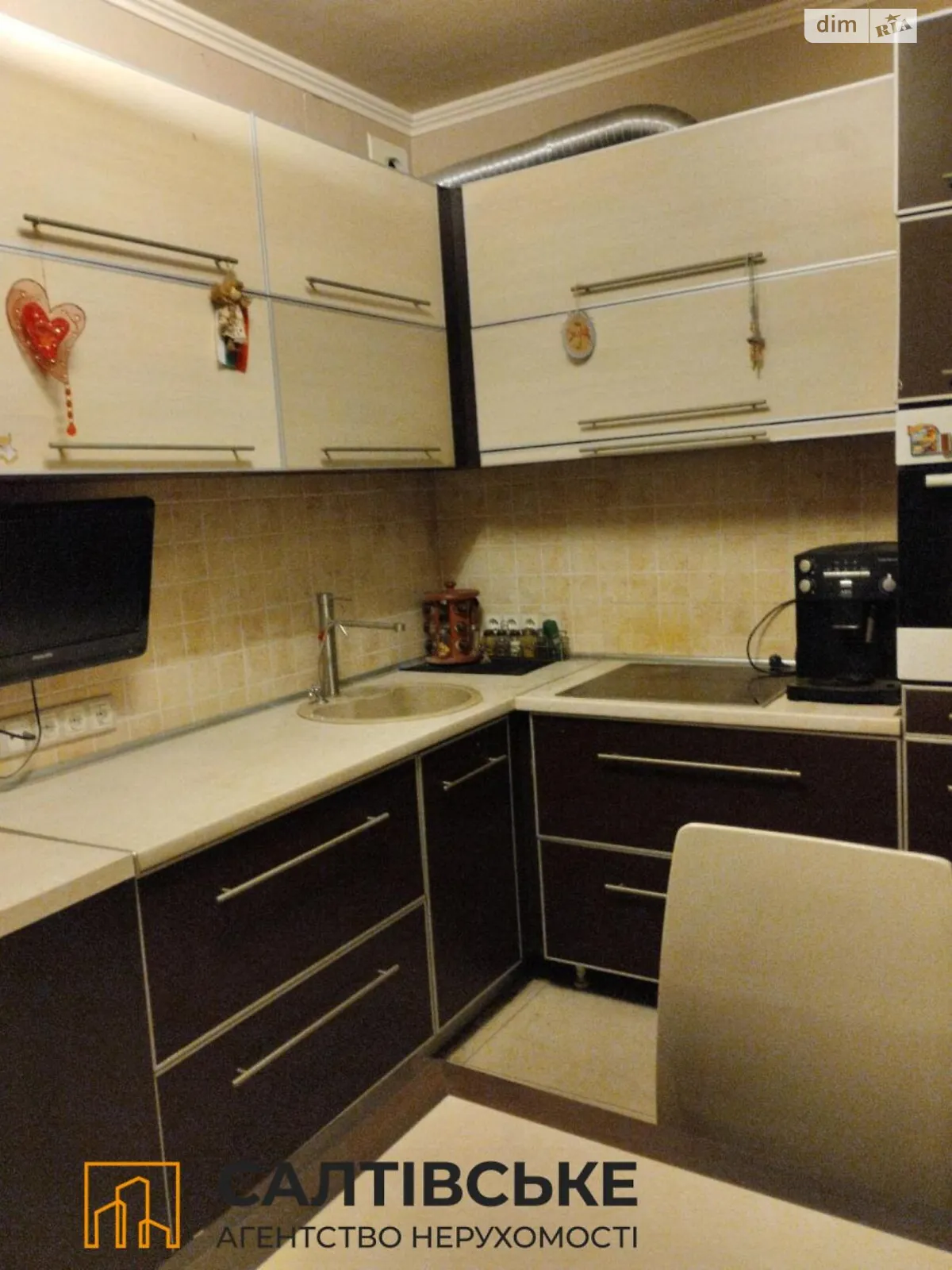 Продается 3-комнатная квартира 65 кв. м в Харькове, цена: 40500 $