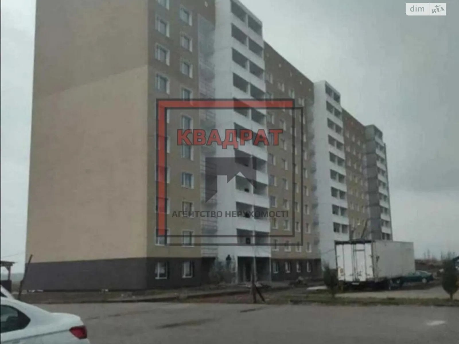 Продается 1-комнатная квартира 38 кв. м в Полтаве, ул. Параджанова