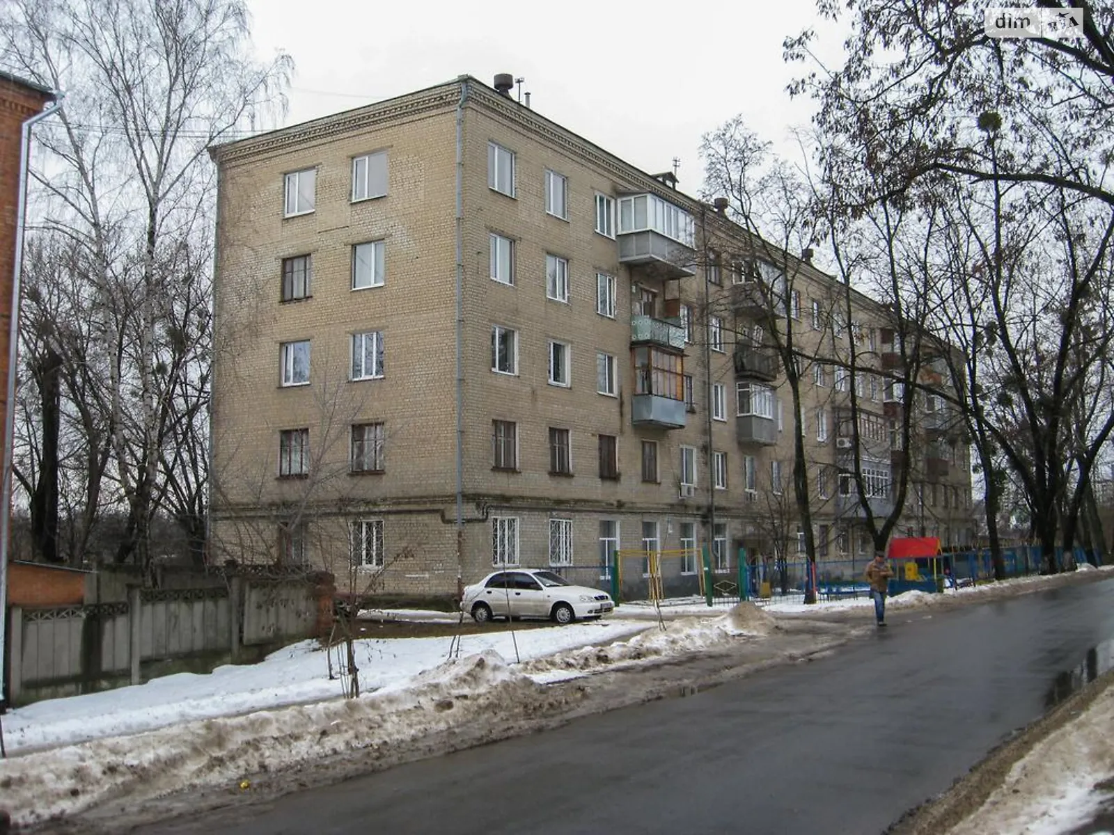 Продается 2-комнатная квартира 41 кв. м в Харькове, ул. Кашубы, 6