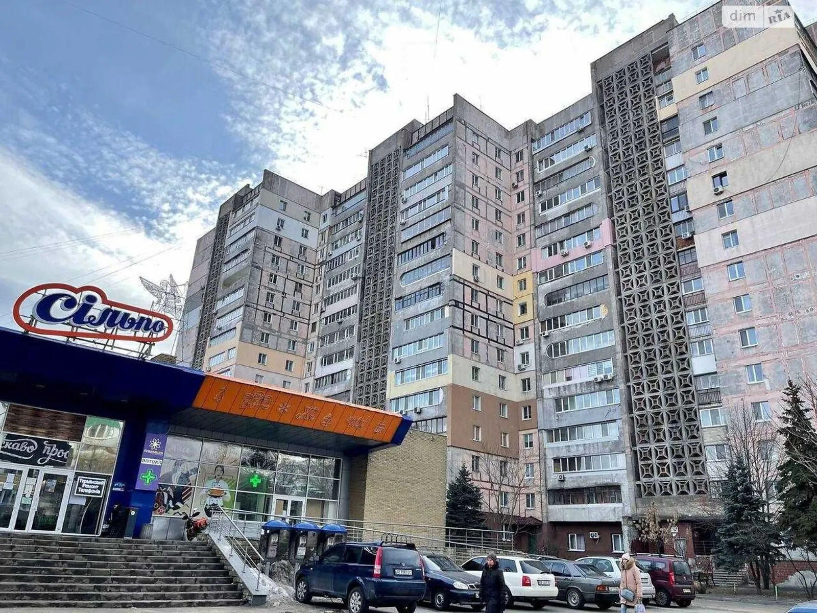 Продається 3-кімнатна квартира 90 кв. м у Дніпрі, вул. Янгеля Академіка