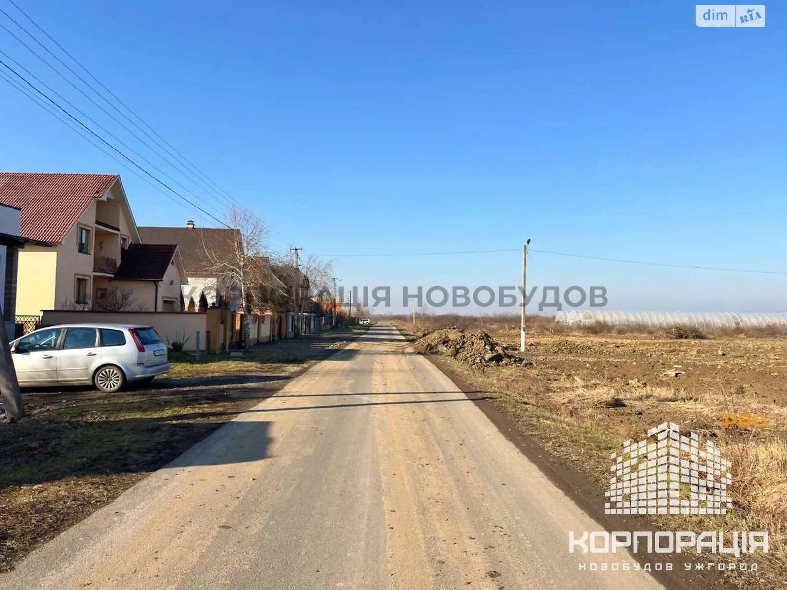 Продается земельный участок 120 соток в Закарпатской области - фото 3