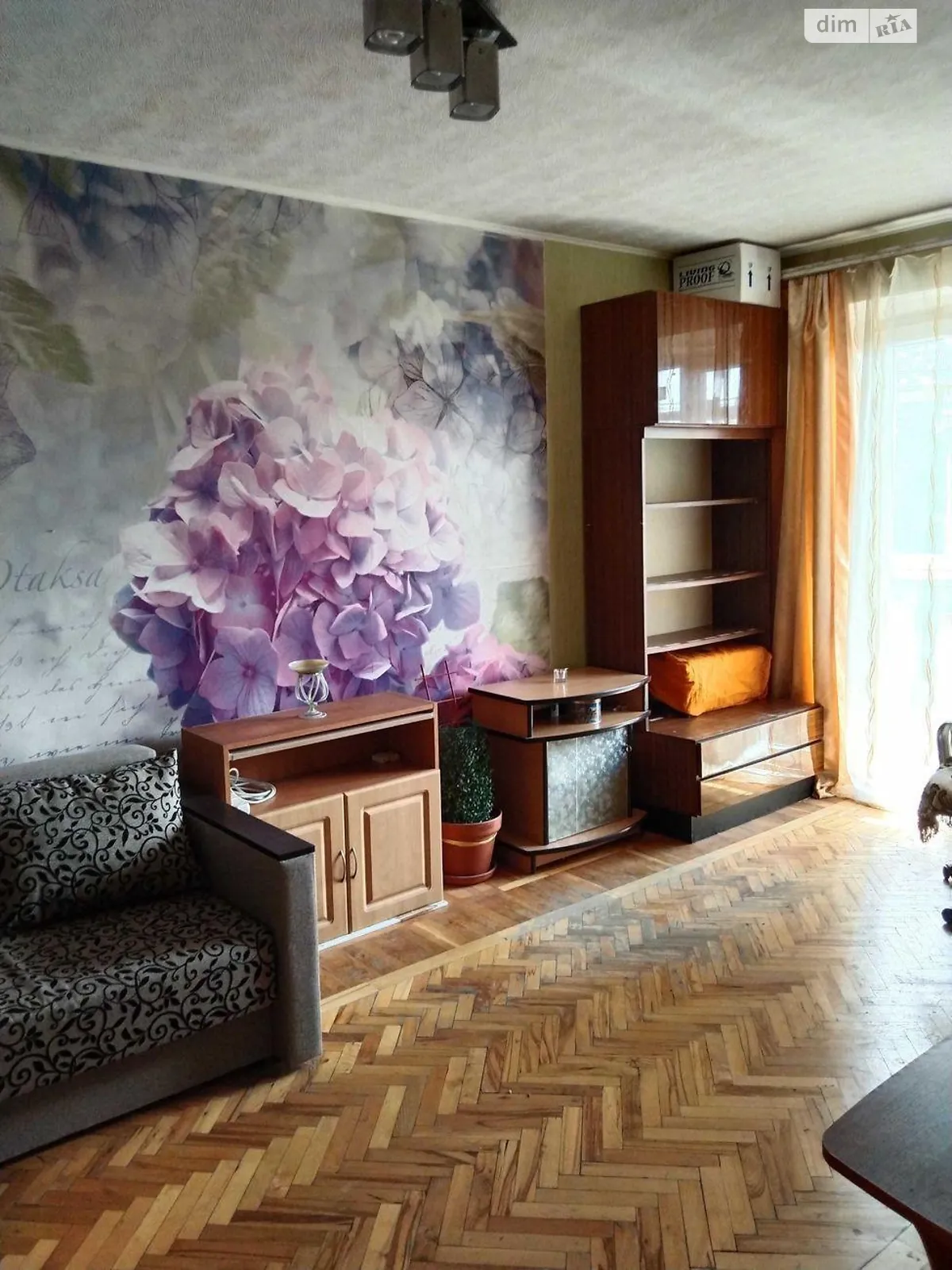 Продається 1-кімнатна квартира 33 кв. м у Харкові, вул. Отакара Яроша, 7 - фото 1