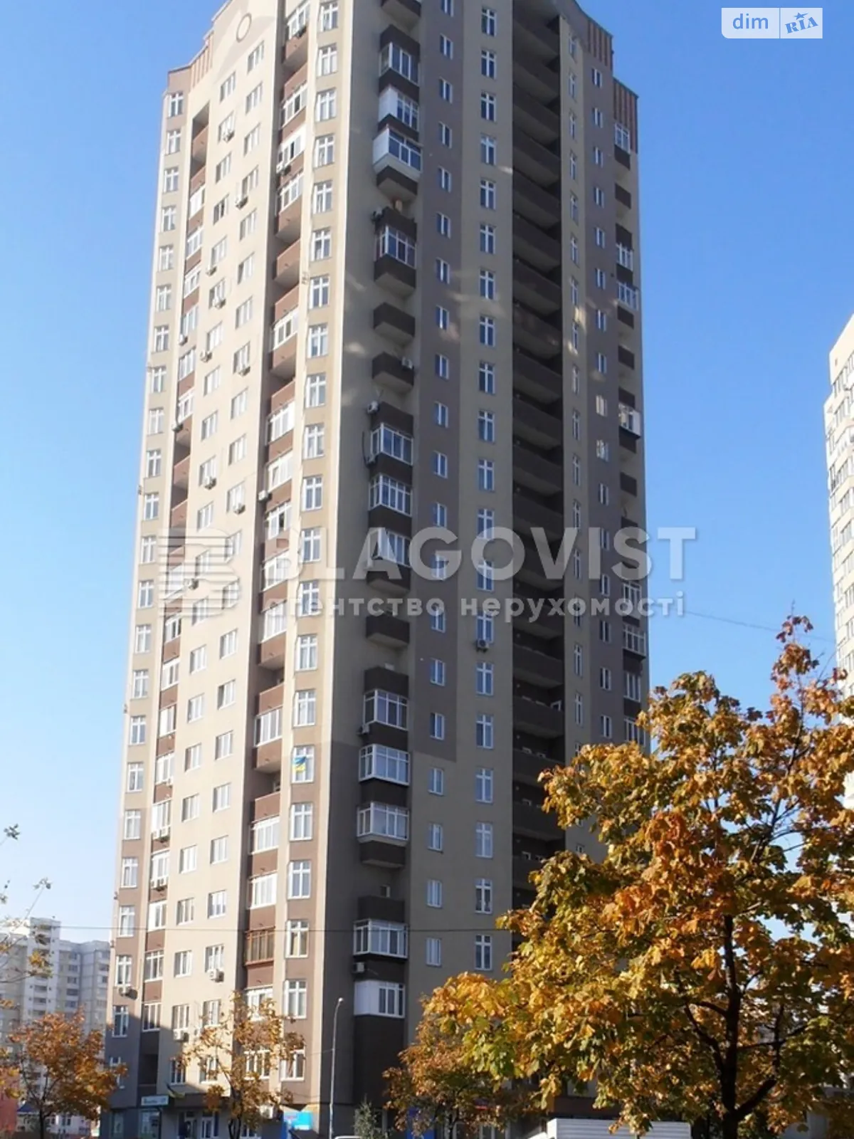 Продается 2-комнатная квартира 62 кв. м в Киеве, ул. Градинская, 1
