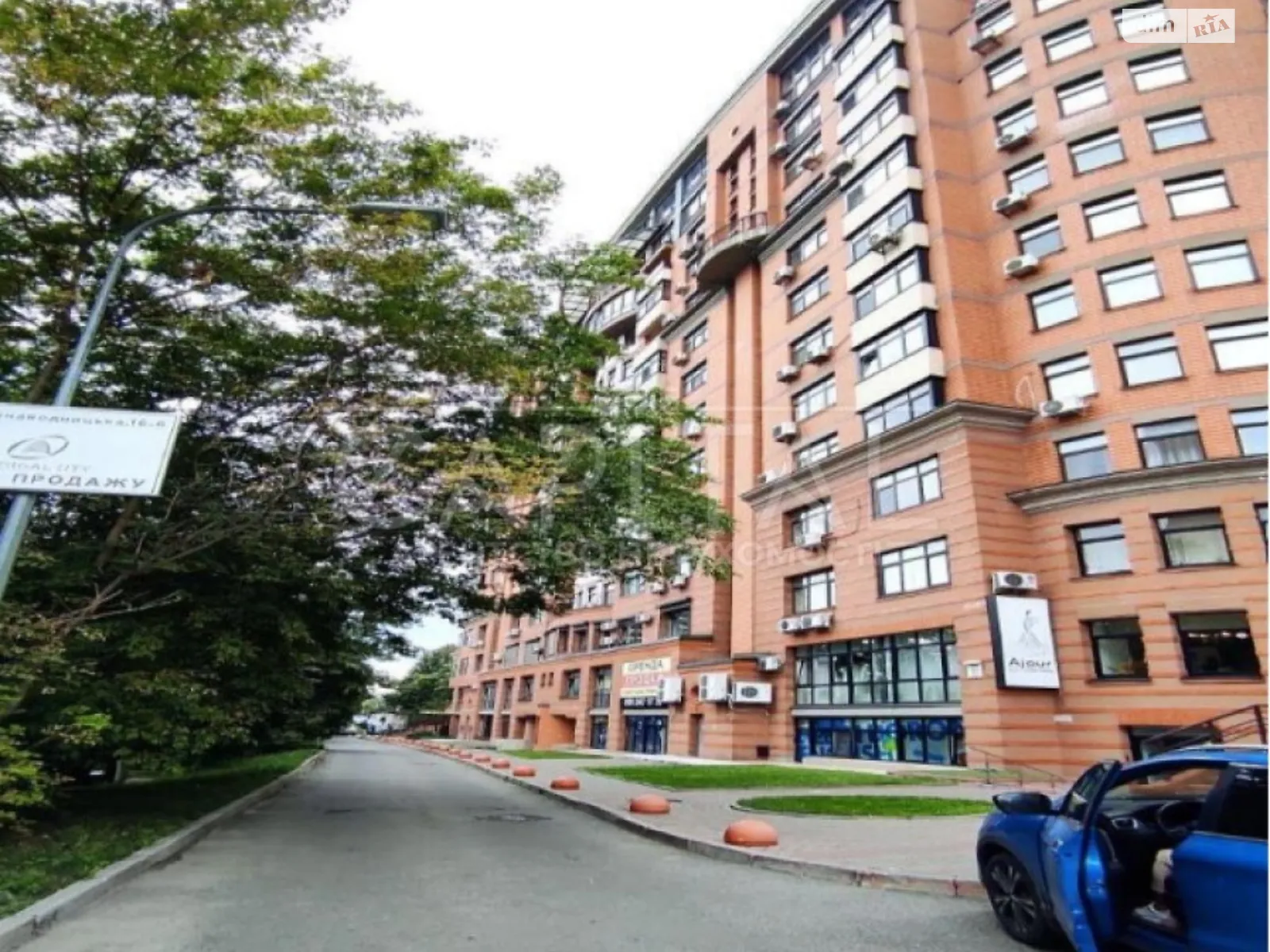 Продается офис 295 кв. м в бизнес-центре, цена: 230000 $ - фото 1