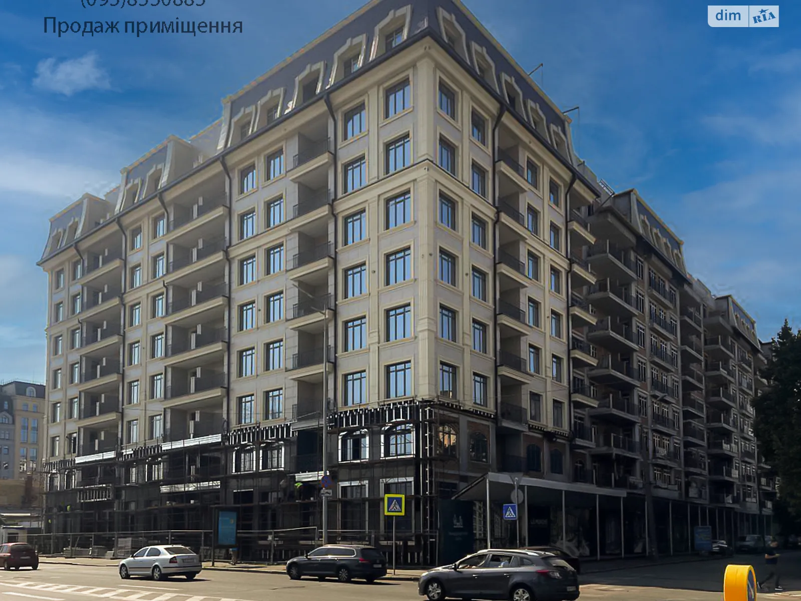 Продается офис 77 кв. м в бизнес-центре, цена: 165000 $