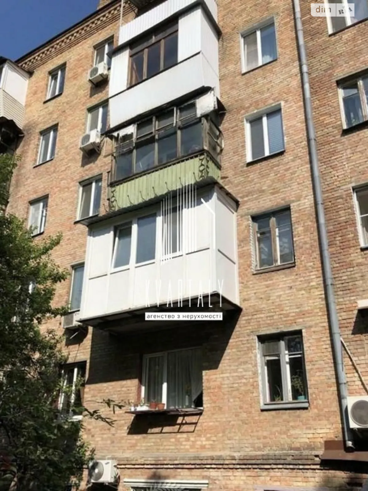 Продается 2-комнатная квартира 43 кв. м в Киеве, ул. Авиаконструктора Антонова, 10