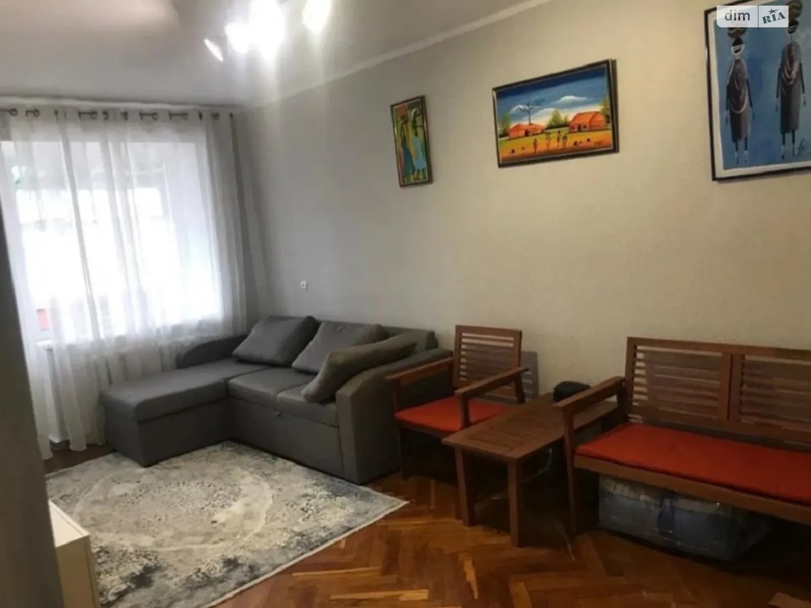 Продается 2-комнатная квартира 43.7 кв. м в Николаеве, ул. Шнеерсона - фото 1