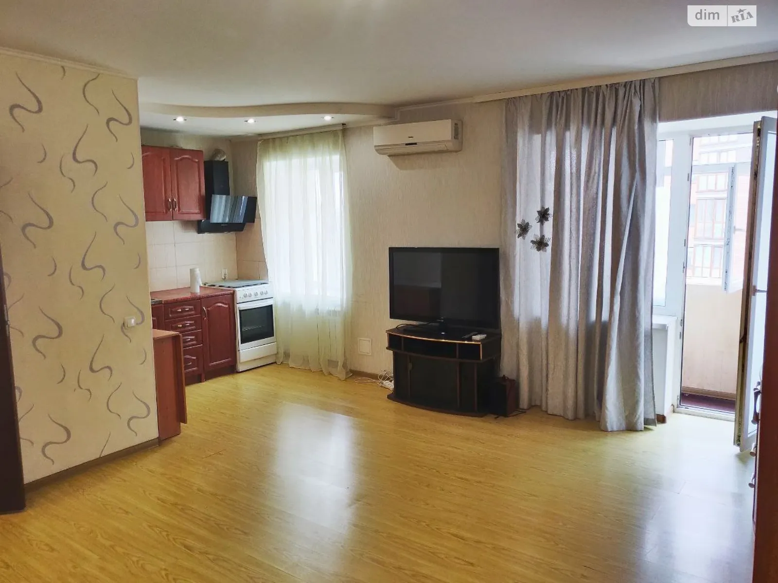 Продается 2-комнатная квартира 45 кв. м в Днепре, ул. Гагарина, 151