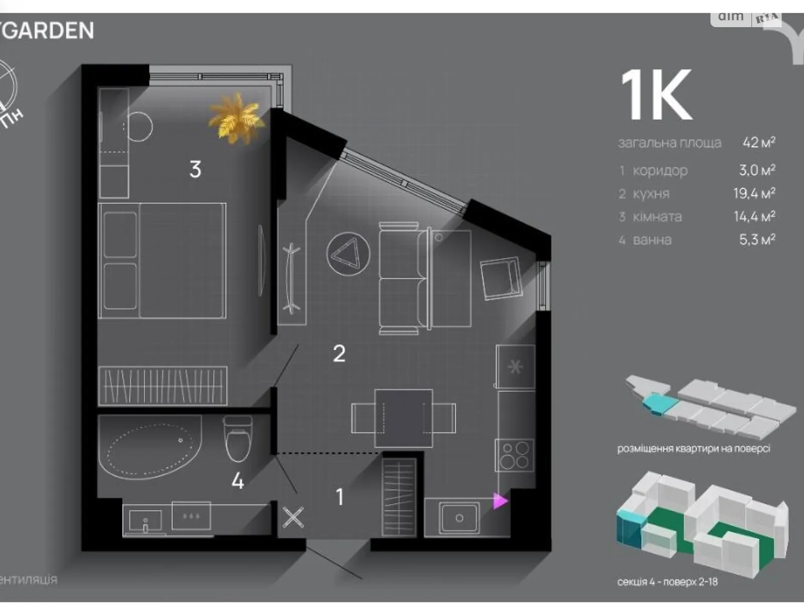 Продается 1-комнатная квартира 42 кв. м в Ивано-Франковске, ул. Хриплинская