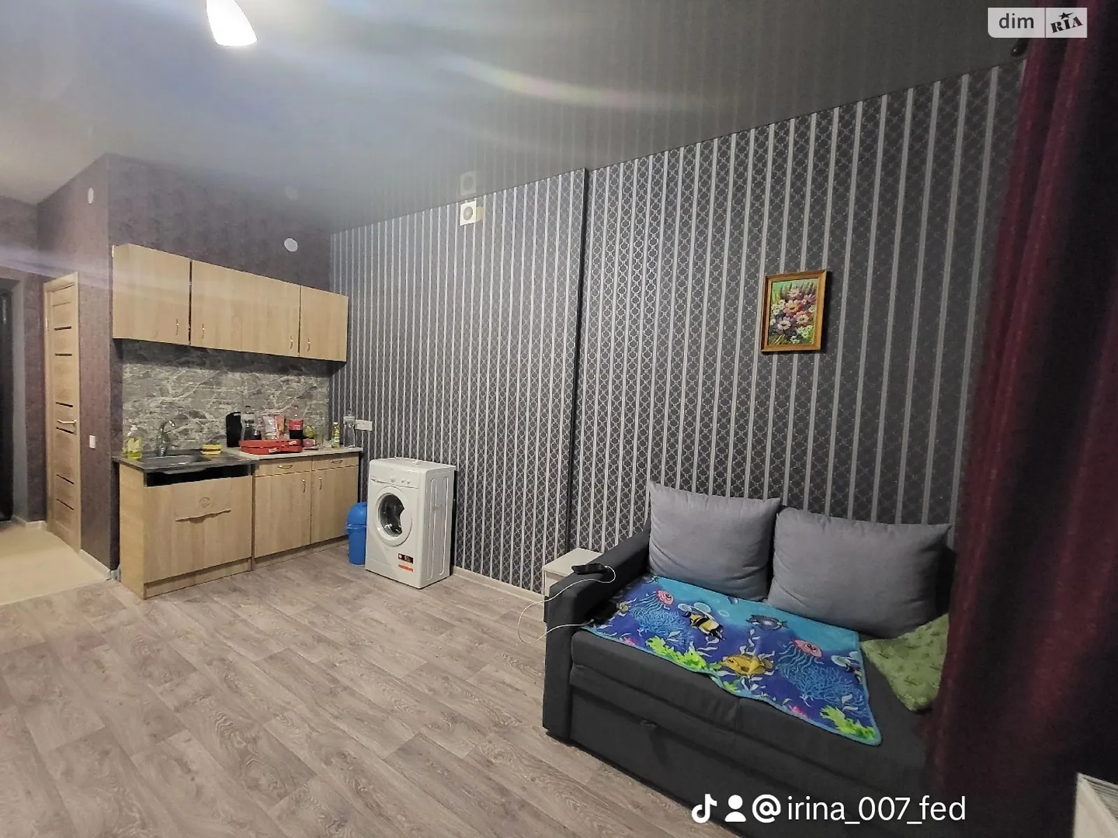 Продається 1-кімнатна квартира 22 кв. м у Харкові, вул. Драгоманова, 6В - фото 1