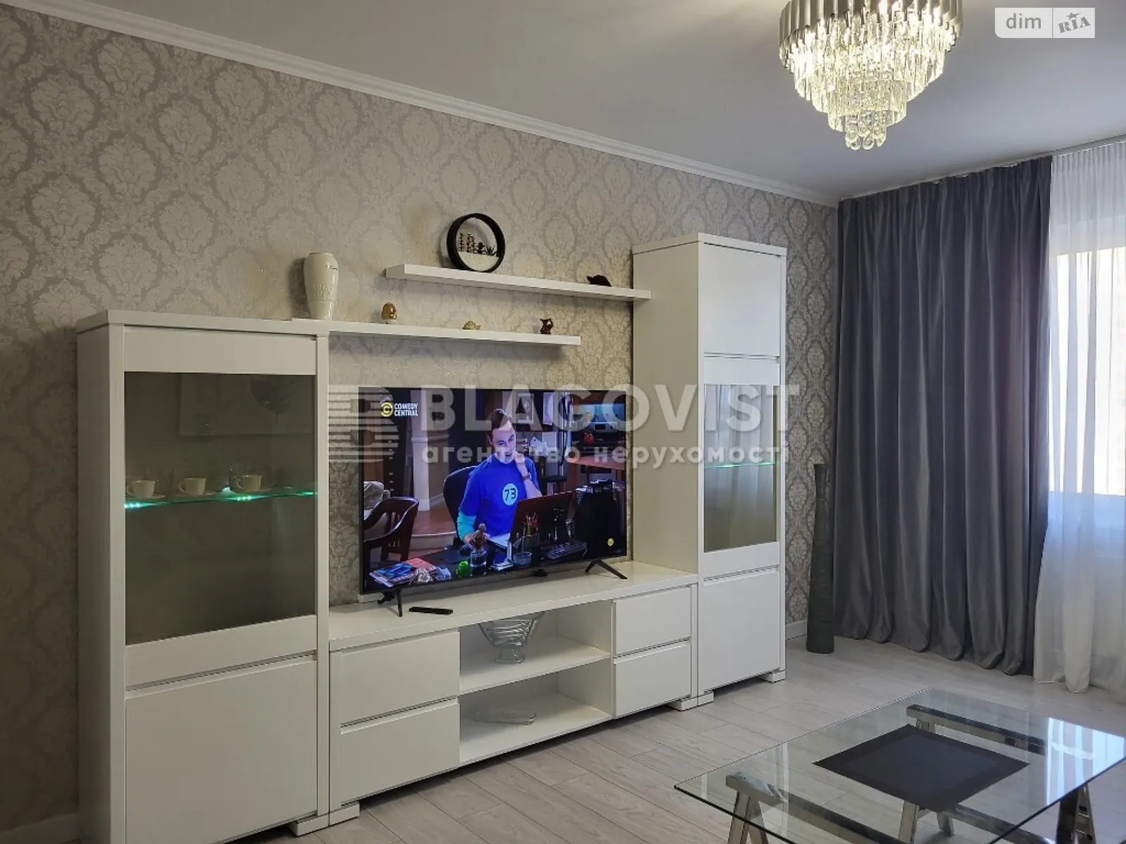 Продается 2-комнатная квартира 67 кв. м в Киеве, ул. Софии Русовой, 7А
