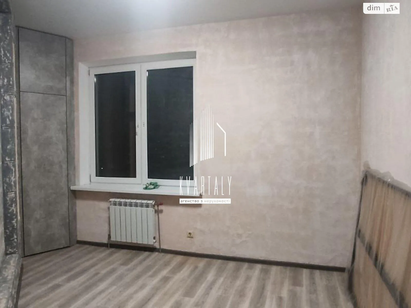 Продается 5-комнатная квартира 122 кв. м в Киеве, ул. Срибнокильская, 3В - фото 1