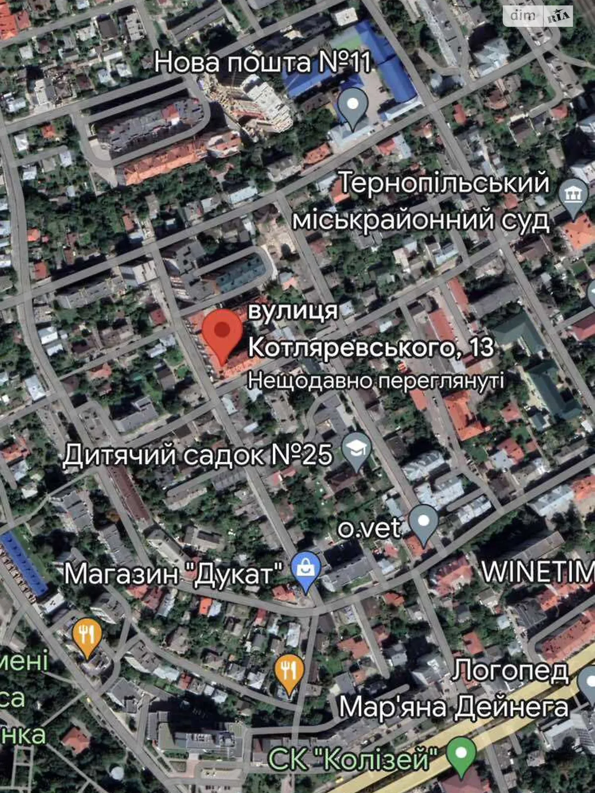 Продается помещения свободного назначения 124 кв. м в 5-этажном здании, цена: 15000 $ - фото 1