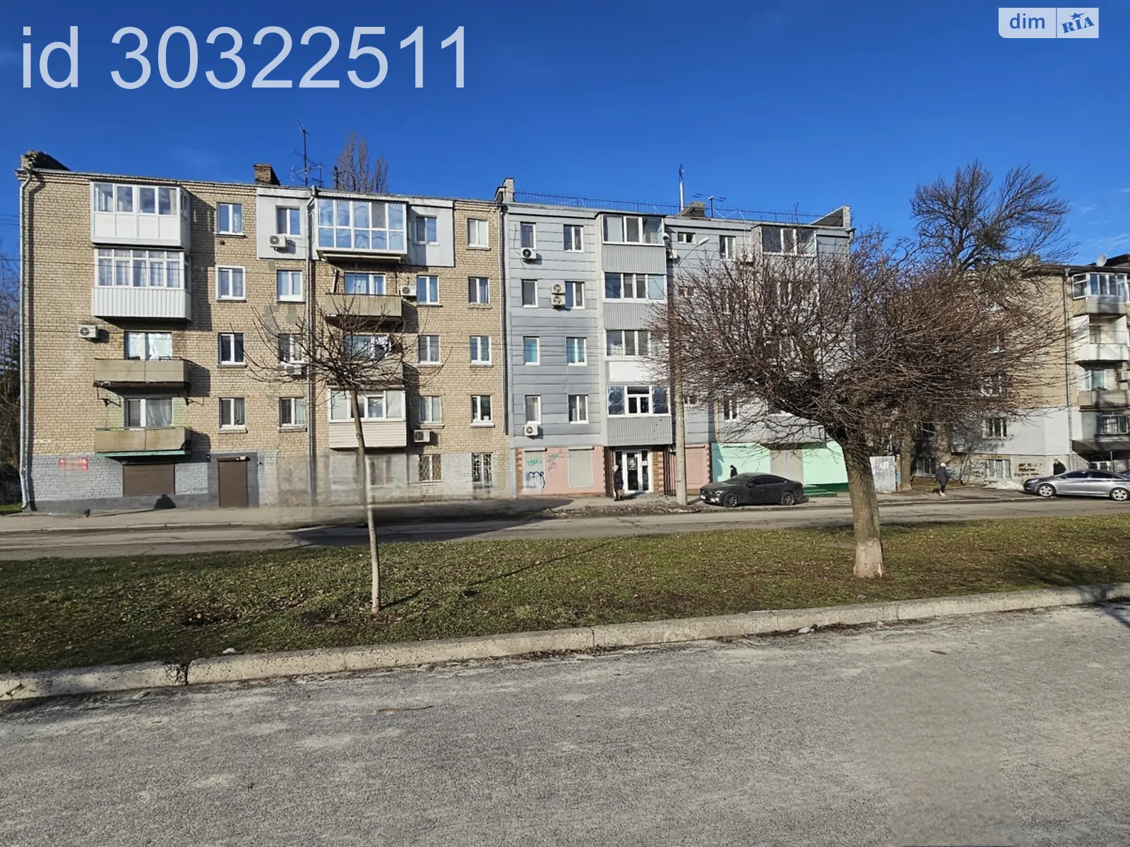 Продается 3-комнатная квартира 55 кв. м в Днепре, просп. Поля Александра - фото 1