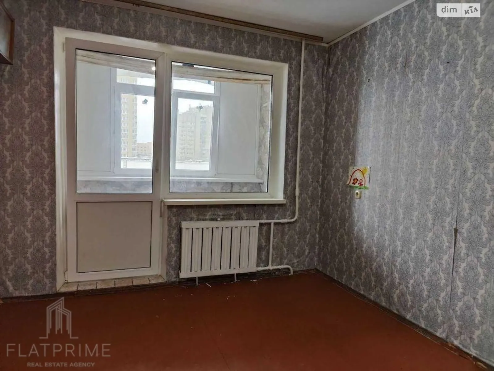 Продается 3-комнатная квартира 58 кв. м в Киеве, ул. Героев полка АЗОВ(Маршала Малиновского), 7 - фото 1