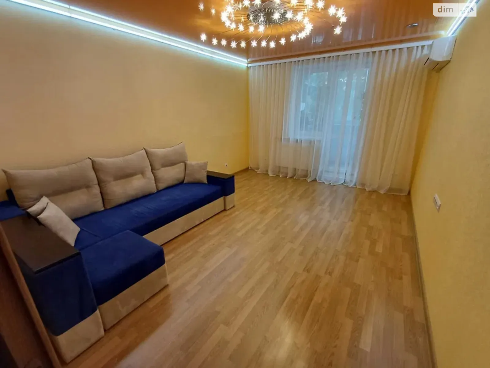 Продается 2-комнатная квартира 70 кв. м в Днепре, ул. Дмитрия Кедрина