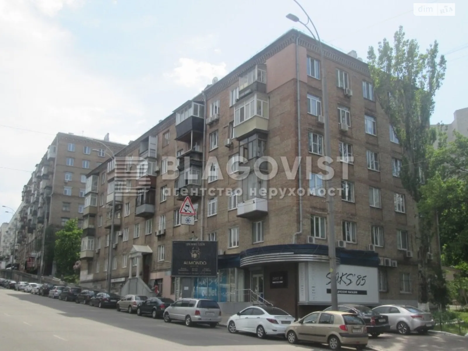 Продается 4-комнатная квартира 80 кв. м в Киеве, бул. Леси Украинки, 6 - фото 1