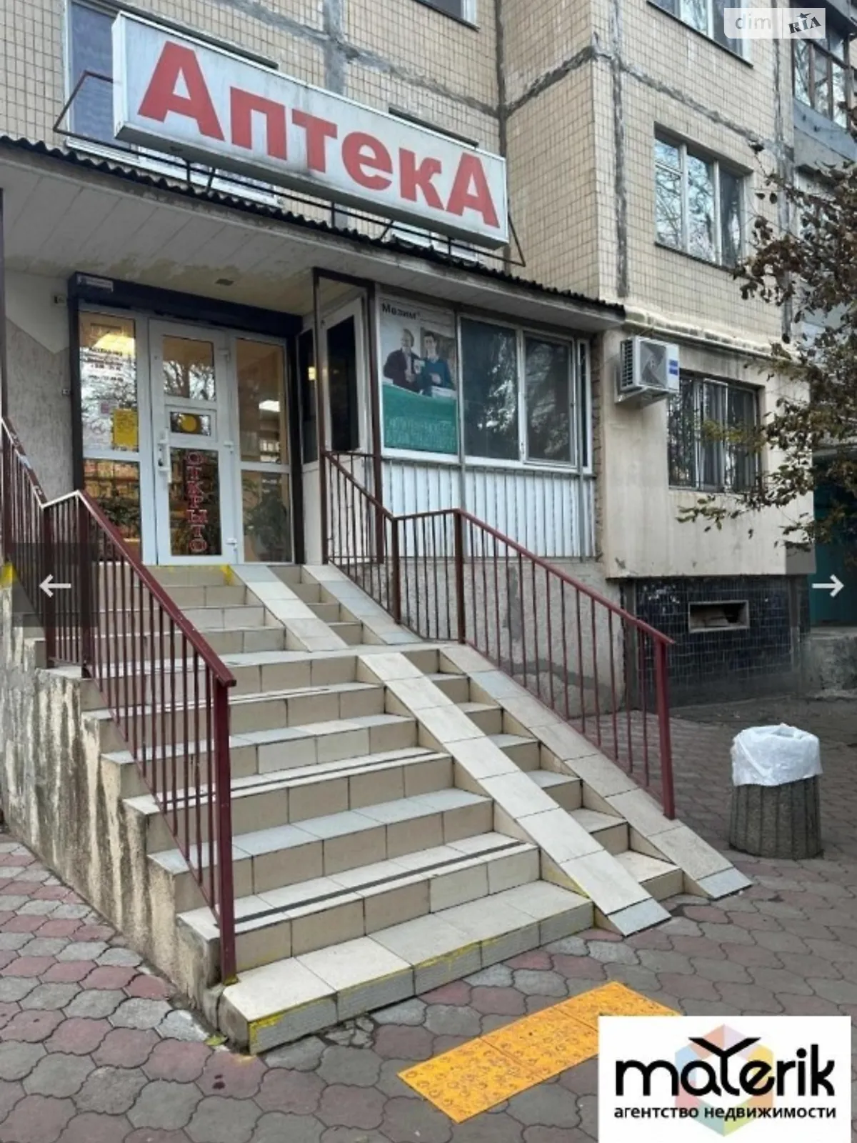 Продається об'єкт сфери послуг 36 кв. м в 9-поверховій будівлі, цена: 75000 $