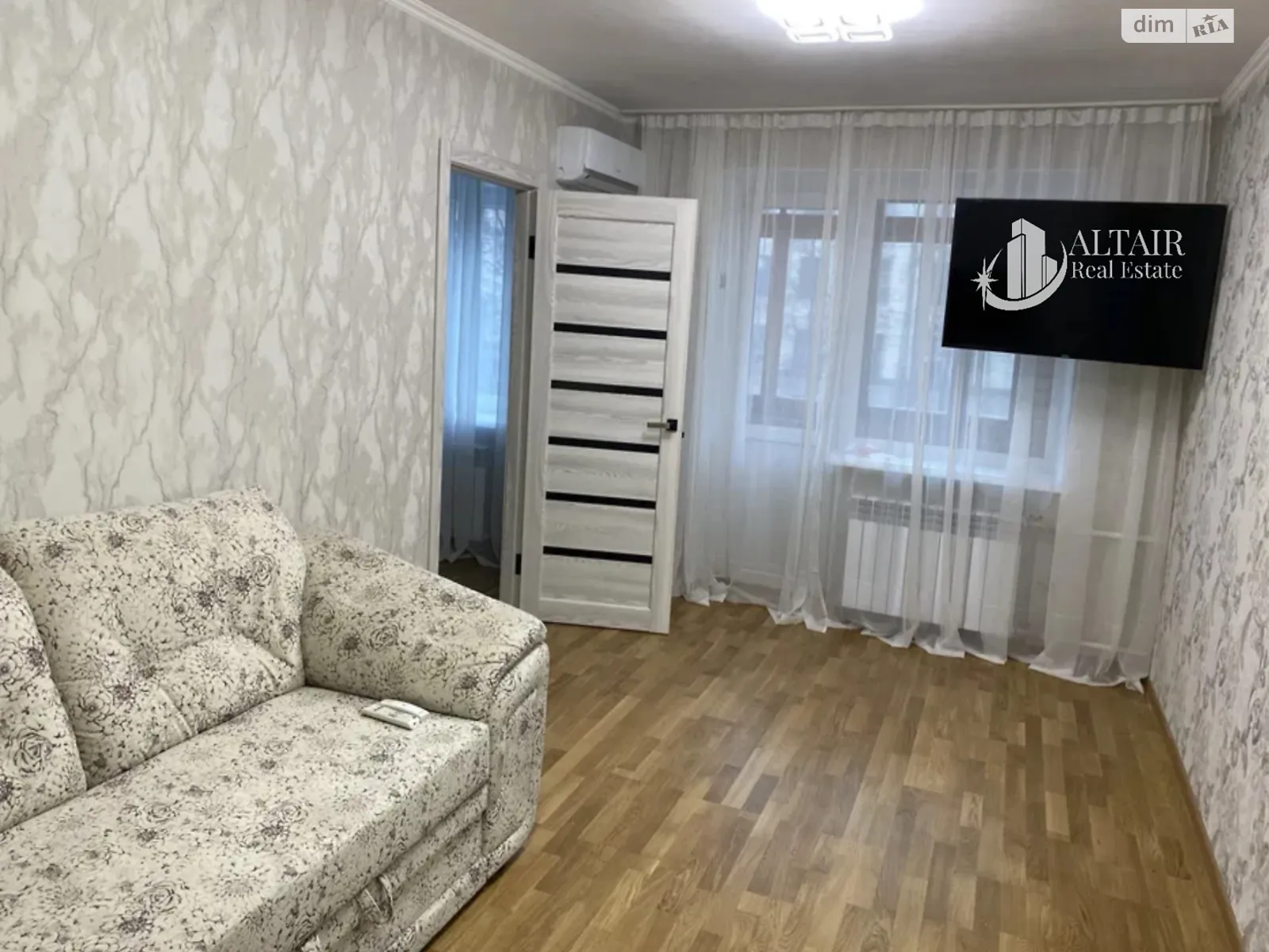 Продается 2-комнатная квартира 45 кв. м в Харькове, цена: 50000 $