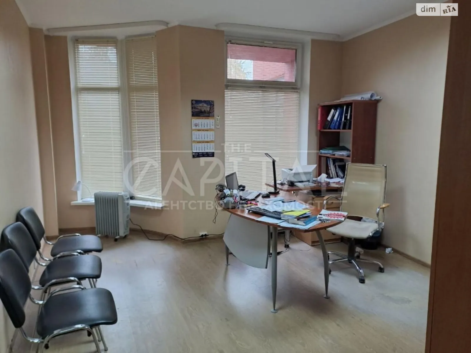 вул. Федора Ернста, 16Б, цена: 295000 $