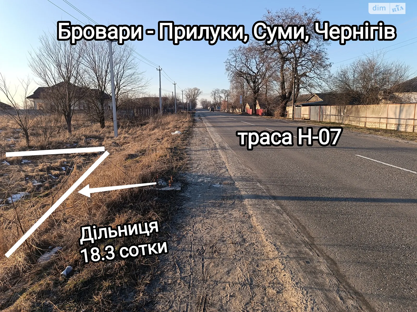 Продається земельна ділянка 18.3 соток у Київській області, цена: 20130 $