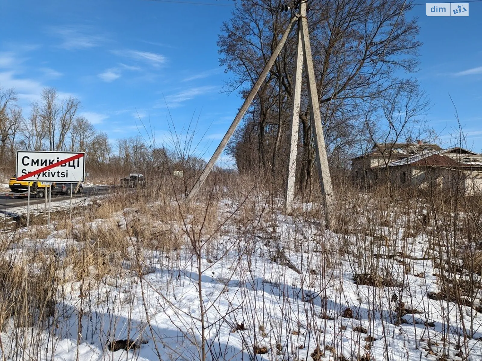 Продается земельный участок 50 соток в Тернопольской области - фото 2