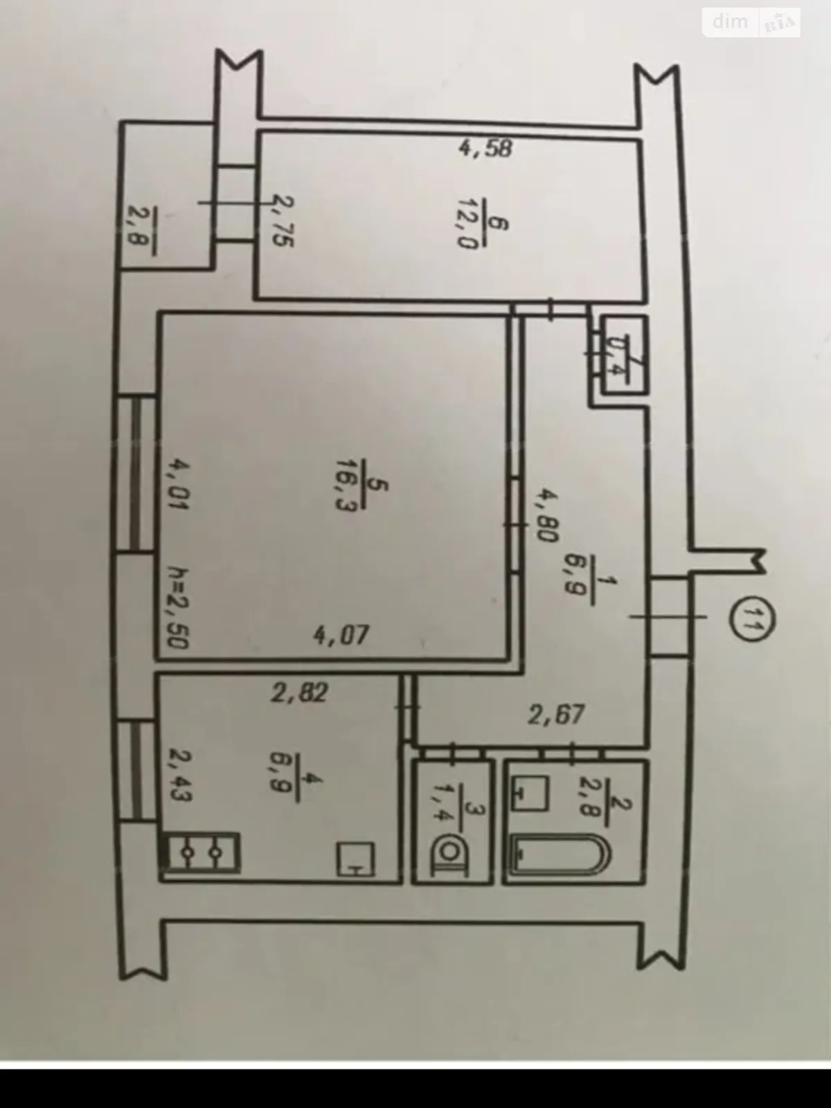 Продається 2-кімнатна квартира 49.7 кв. м у Хмельницькому, вул. Свободи