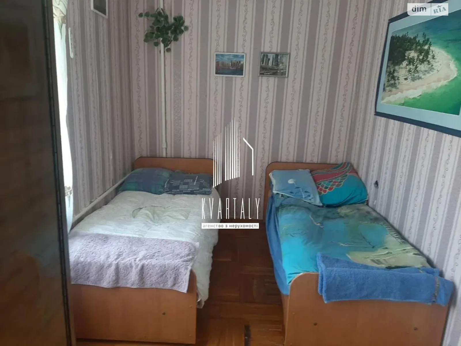 Продається 2-кімнатна квартира 43 кв. м у Києві, цена: 49000 €