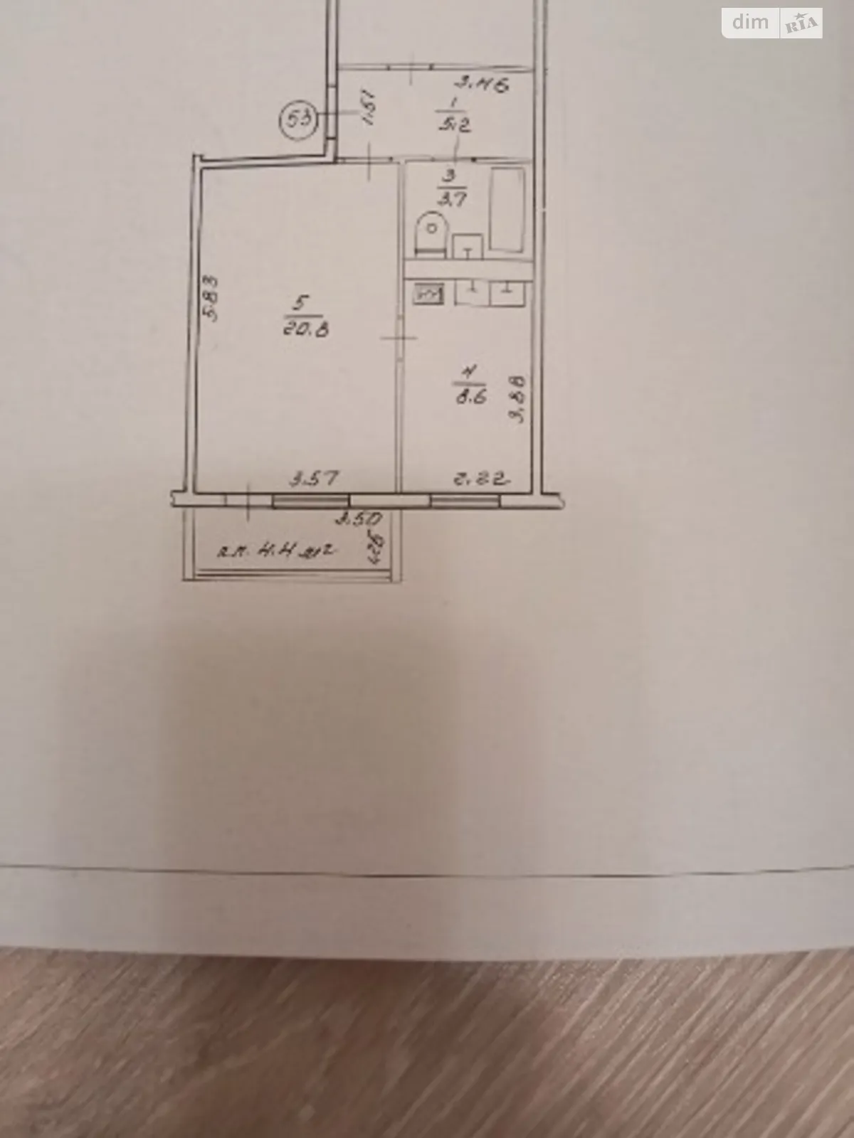 Продается 2-комнатная квартира 57 кв. м в Богородчанах - фото 3