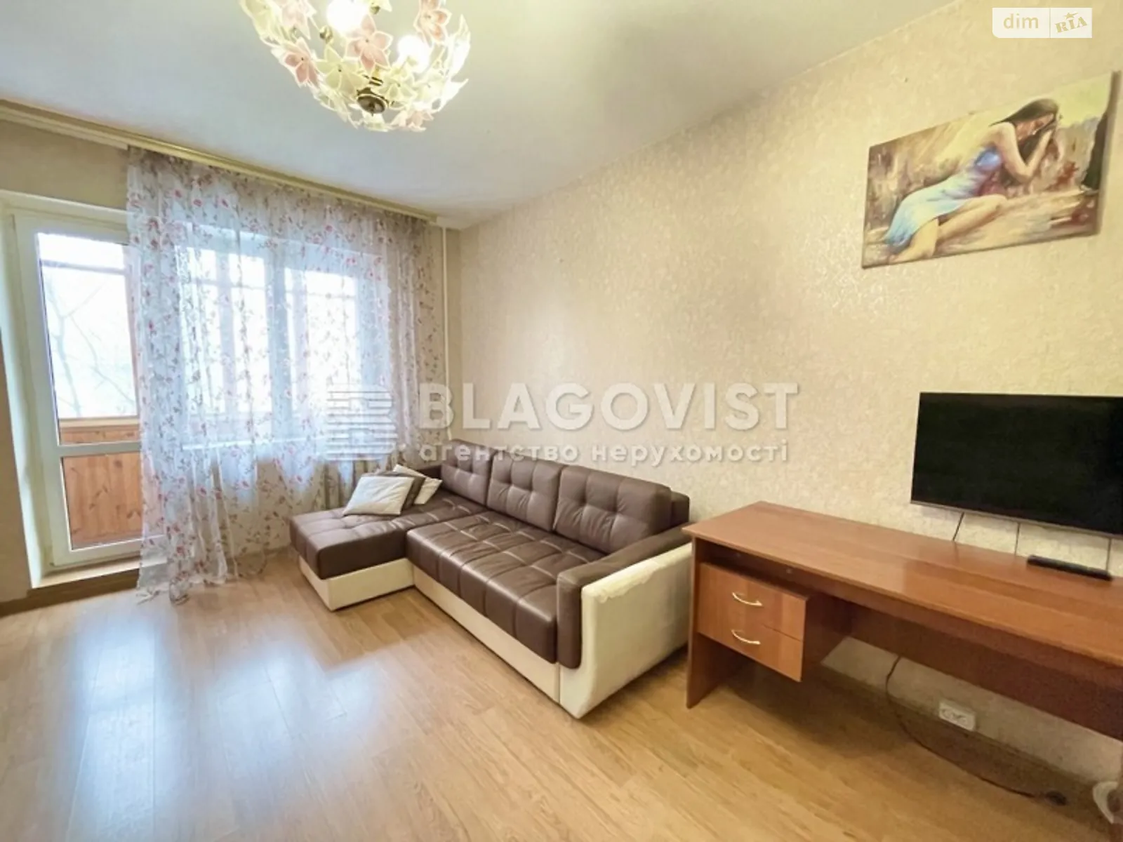 Продается 2-комнатная квартира 51 кв. м в Киеве, ул. Левка Лукьяненко, 3В