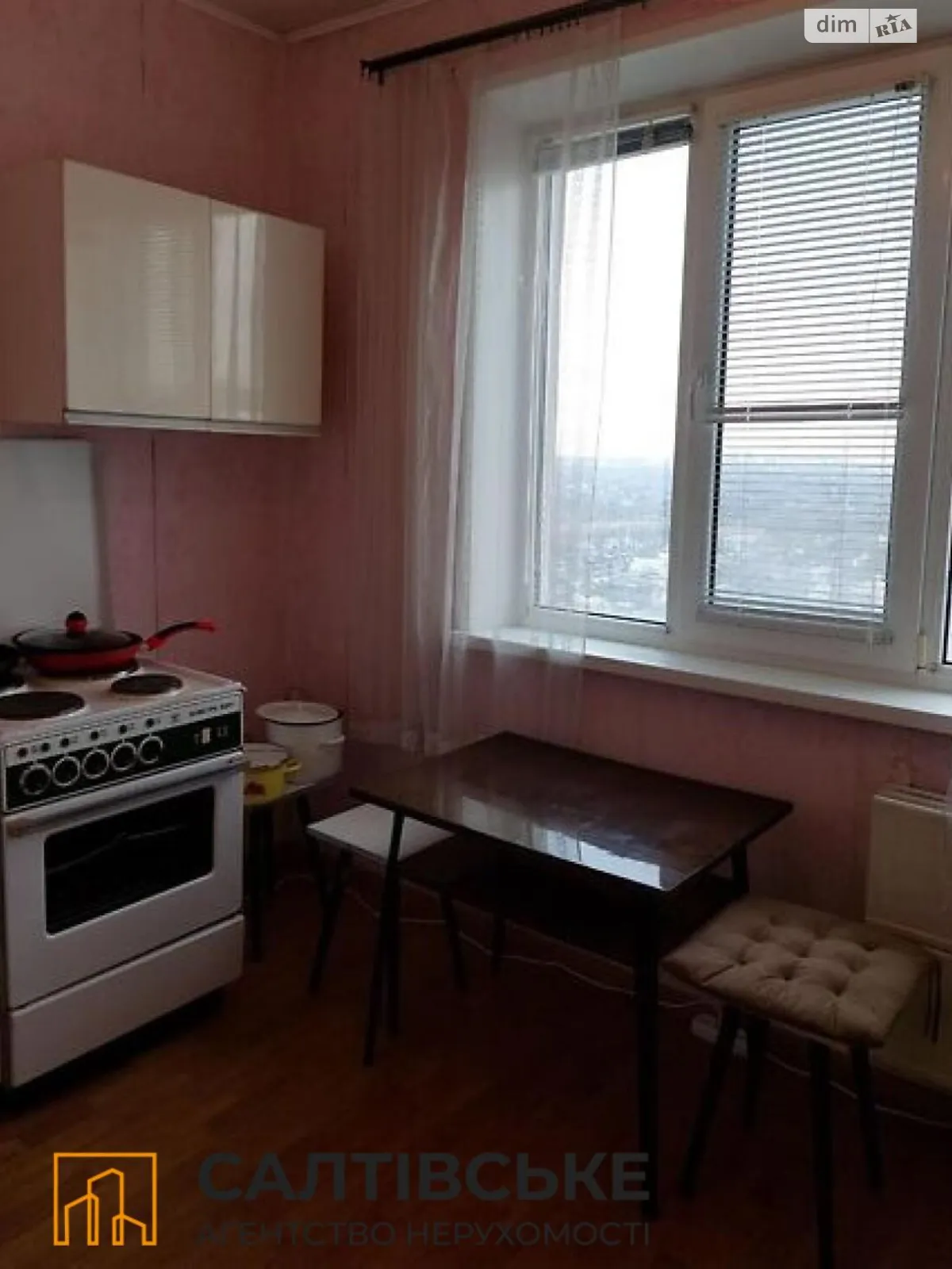 Продается 2-комнатная квартира 52 кв. м в Харькове, ул. Велозаводская, 26