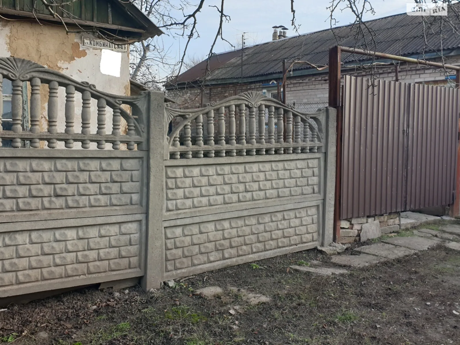 Продається одноповерховий будинок 50 кв. м з каміном, цена: 10400 $