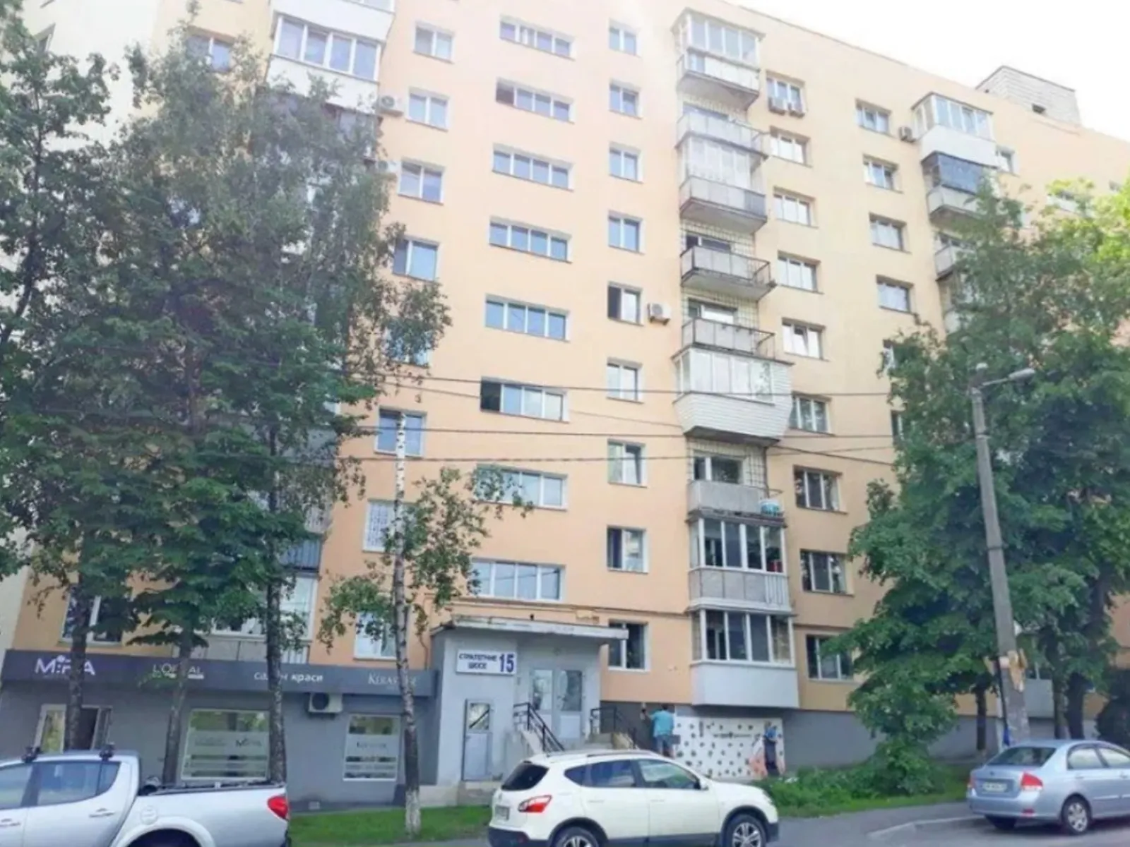 Продается 2-комнатная квартира 52 кв. м в Киеве, Стратегическое шоссе, 15 - фото 1