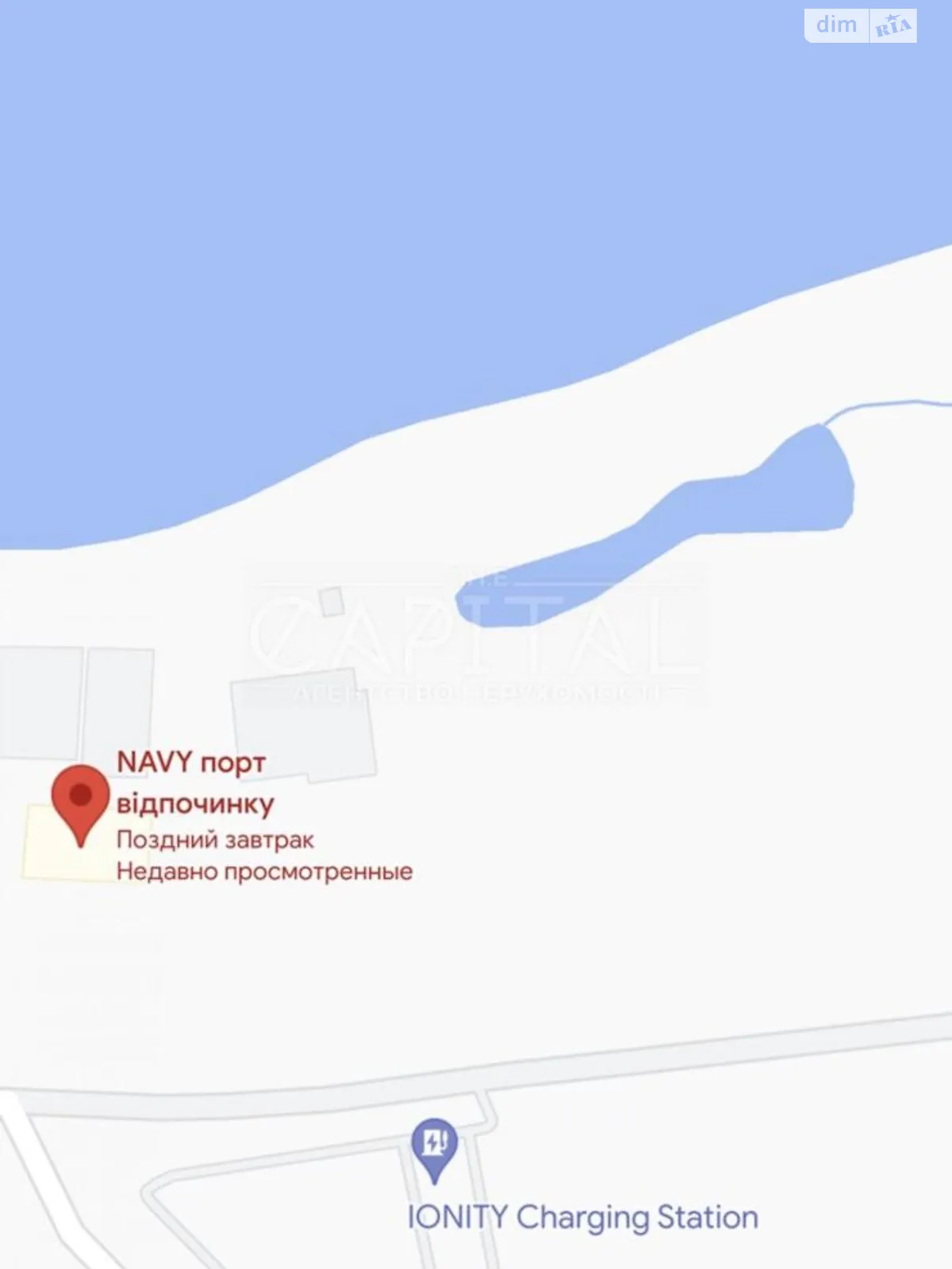 Продается земельный участок 19 соток в Киевской области - фото 3