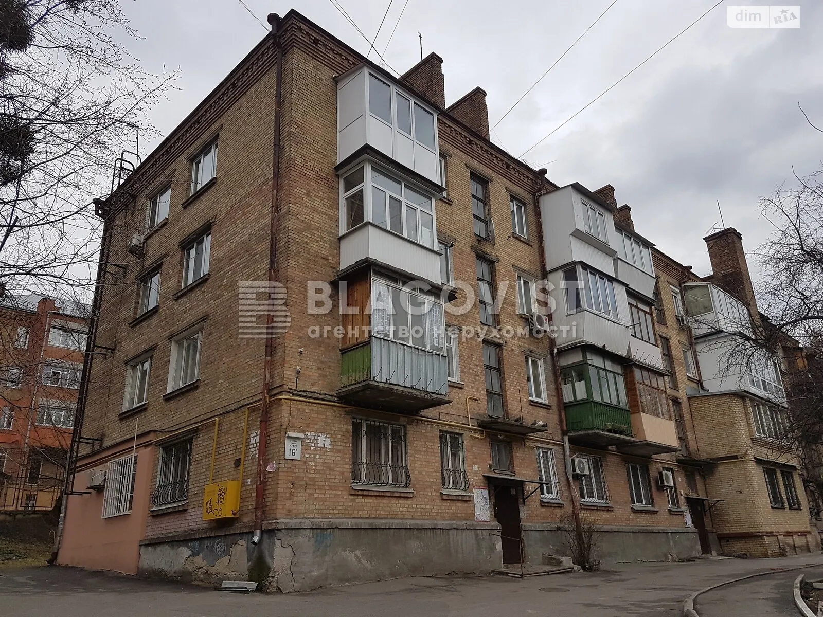 Продается 2-комнатная квартира 64 кв. м в Киеве, ул. Маккейна Джона, 16А