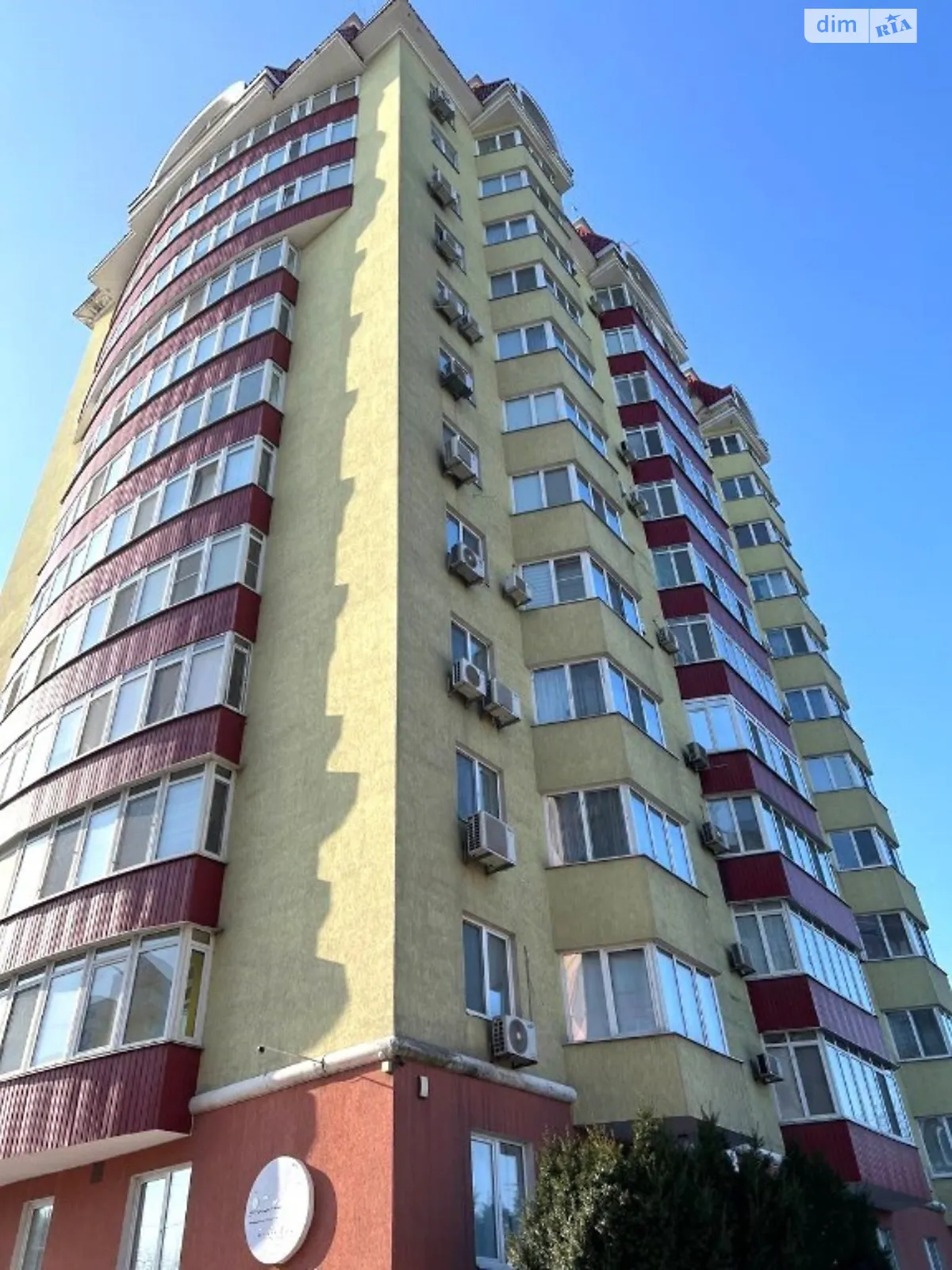 Продается 1-комнатная квартира 44 кв. м в Днепре, цена: 45500 $ - фото 1